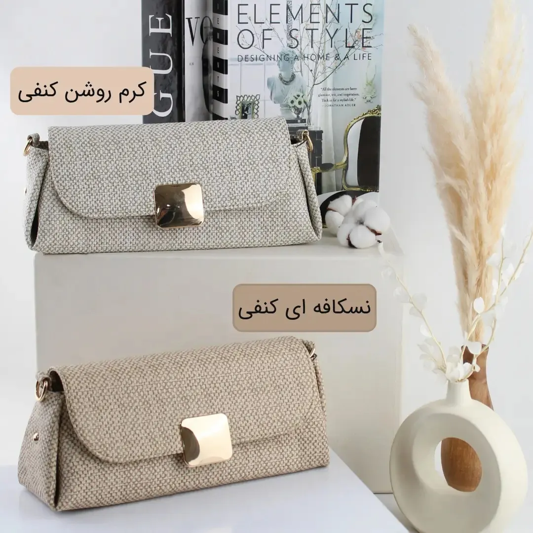 کیف پاسپورتی چرم مصنوعی زنانه روزمره ابعاد 30 در 14 در 9 سانتیمتر - Image 2