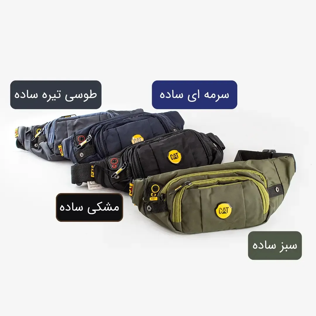 کیف مردانه پارچه ای اسپرت روزمره ورزشی بنددار - Image 3