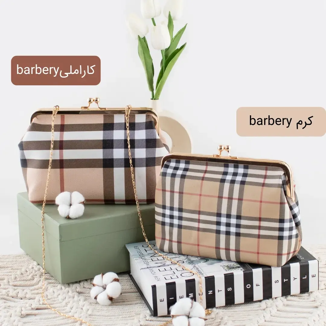 کیف پاسپورتی چرم مصنوعی روزمره ابعاد 22 در 16 در 5 سانتیمتر - Image 2
