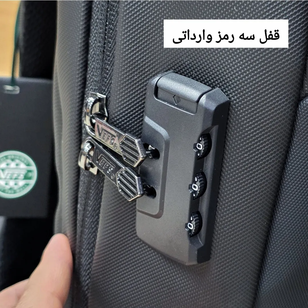 کوله پشتی لپتاپ دانشجویی و اداری قفل دار مناسب لپتاپ 17.5 اینچ - Image 8