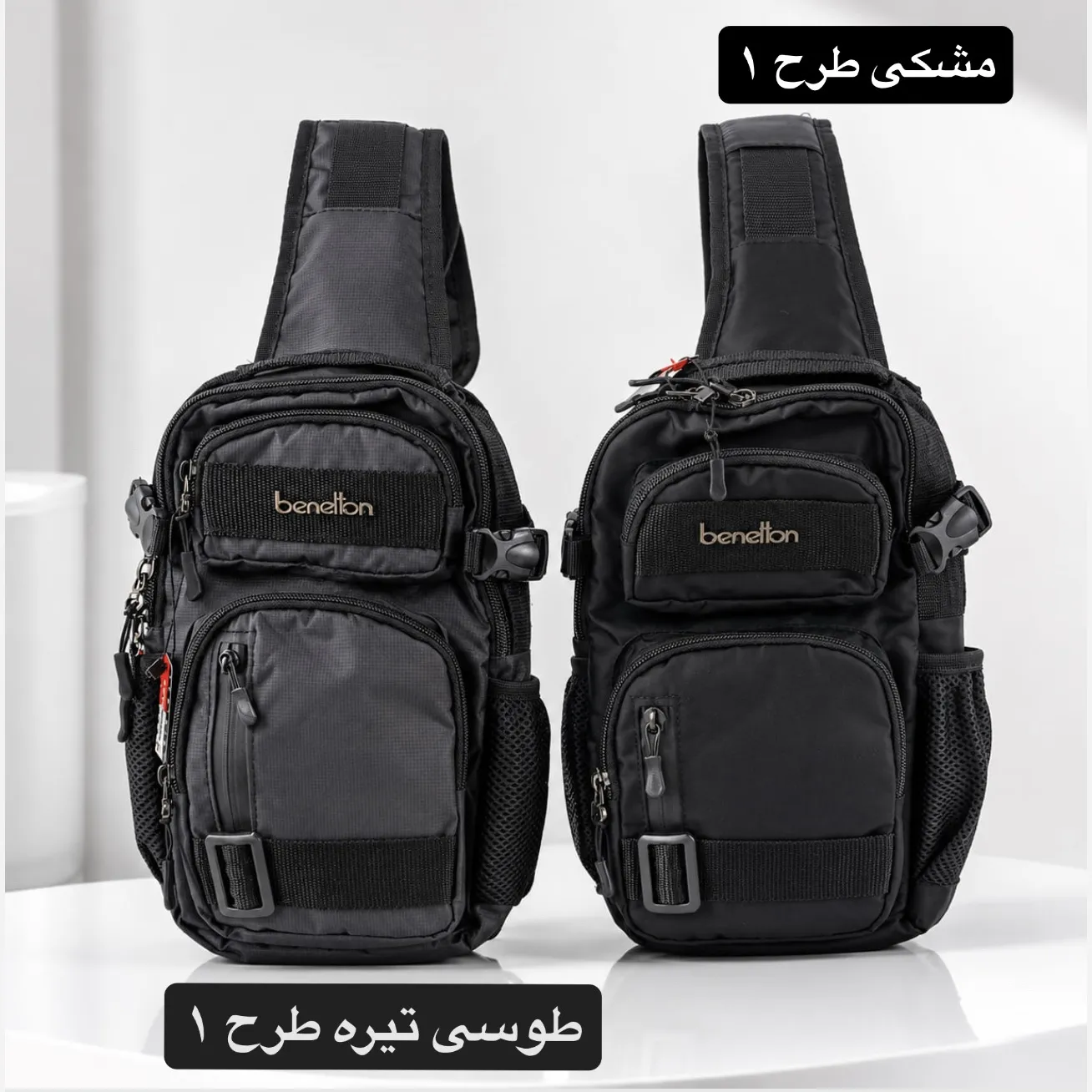 کیف مردانه اسپرت روزمره پارچه ای جیب دار - Image 4
