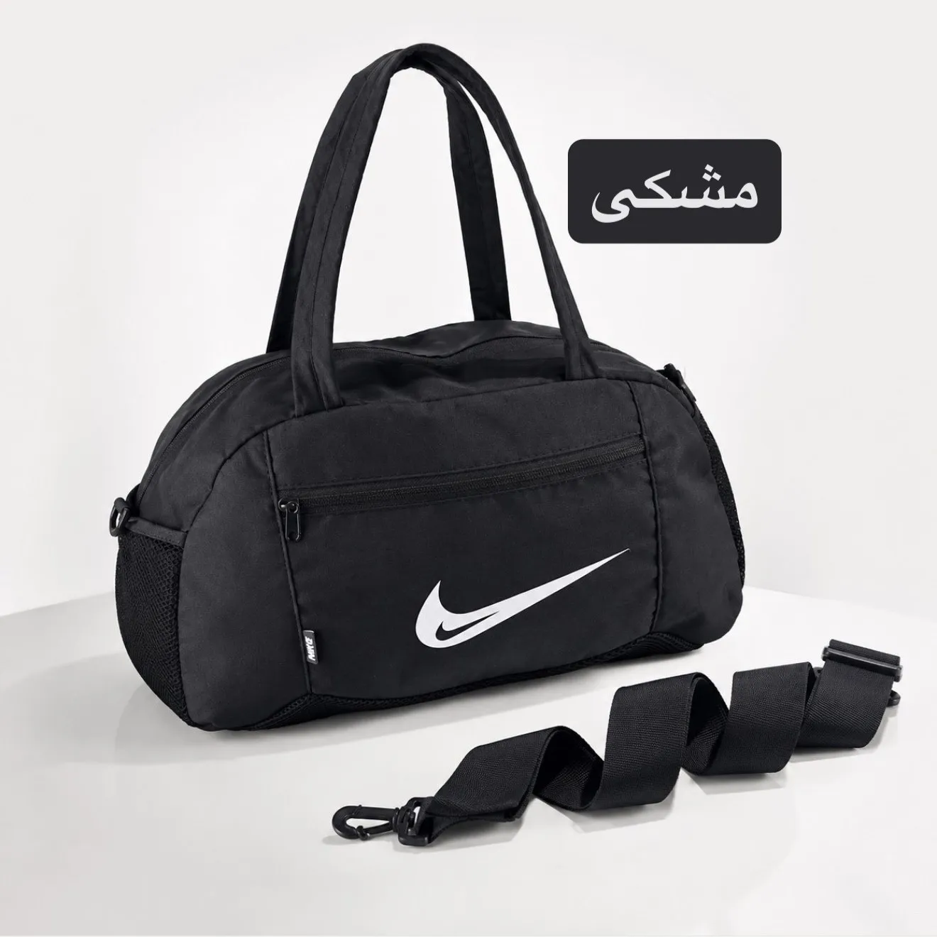 ساک ورزشی مسافرتی اسپرت پارچه ای سه بند ابعاد 40 در 25 در 15 سانتیمتر - Image 6