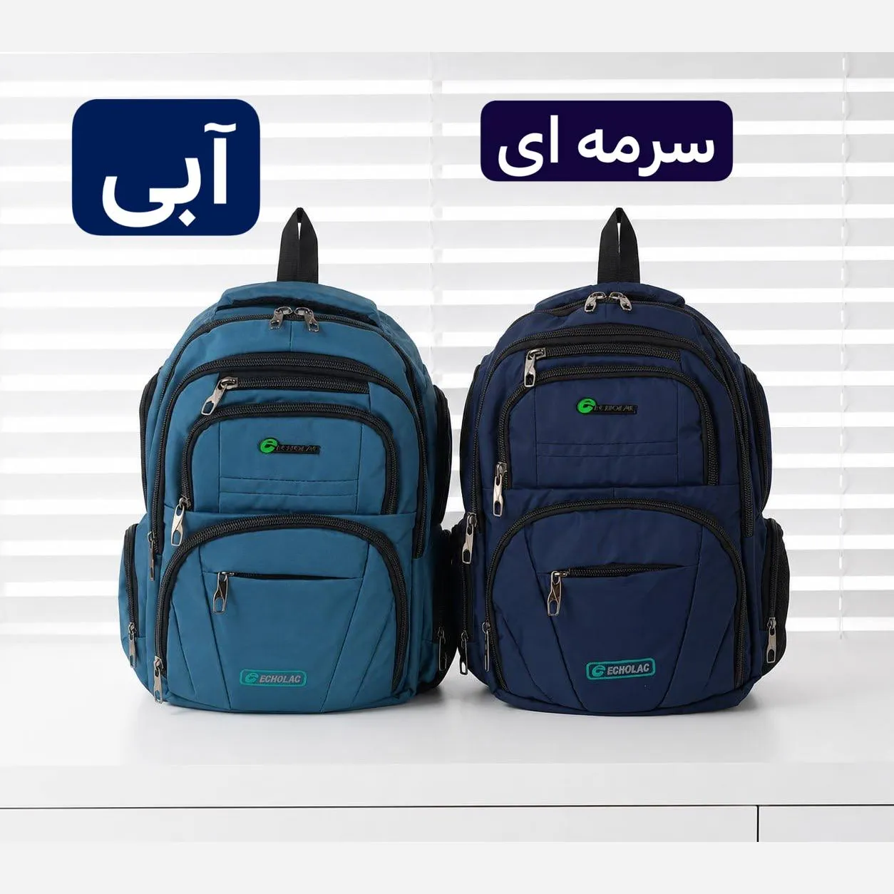 کوله پشتی برزنت اسپرت مناسب لپتاپ و مدرسه با ابعاد 50 در 40 سانتیمتر - Image 7