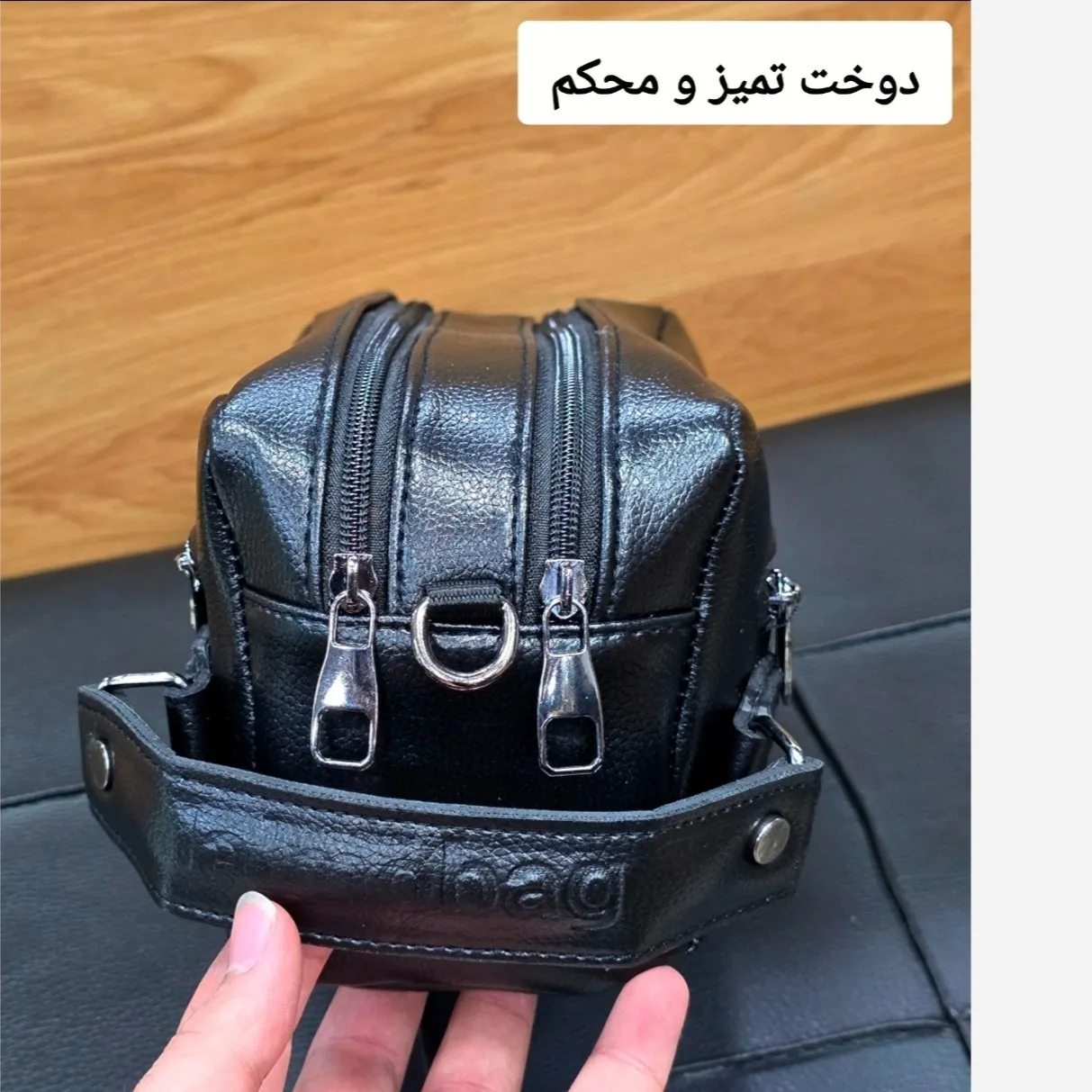 کیف دستی و دوشی مردانه شوزبگ چرم وارداتی درجه یک - Image 9