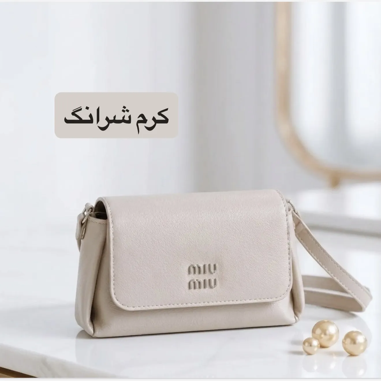 کیف پاسپورتی زنانه چرم مصنوعی ابعاد 23 در 13 سانتیمتر بند بلند - Image 3