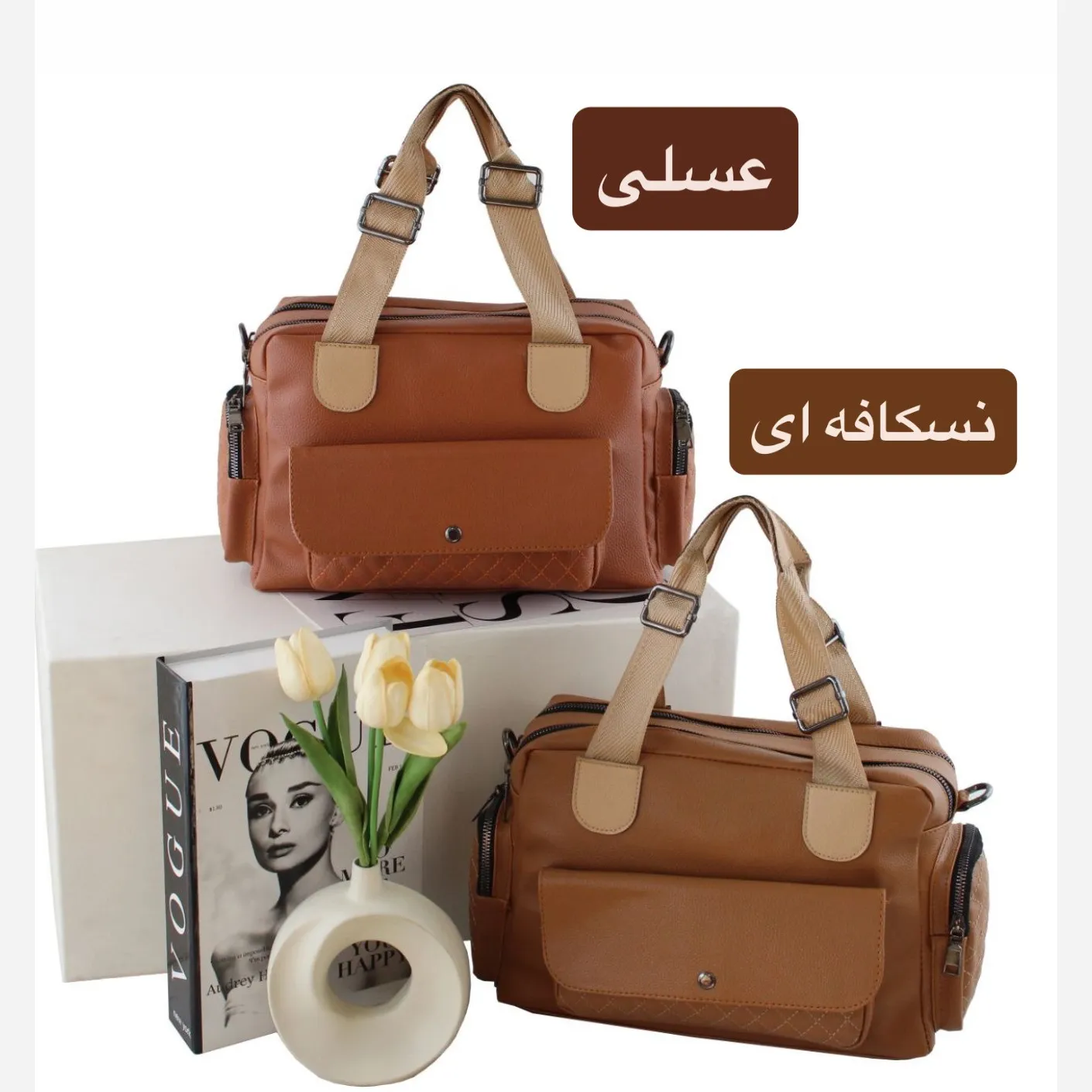 کیف زنانه چرم مصنوعی روزمره و رسمی بند بلند - Image 7