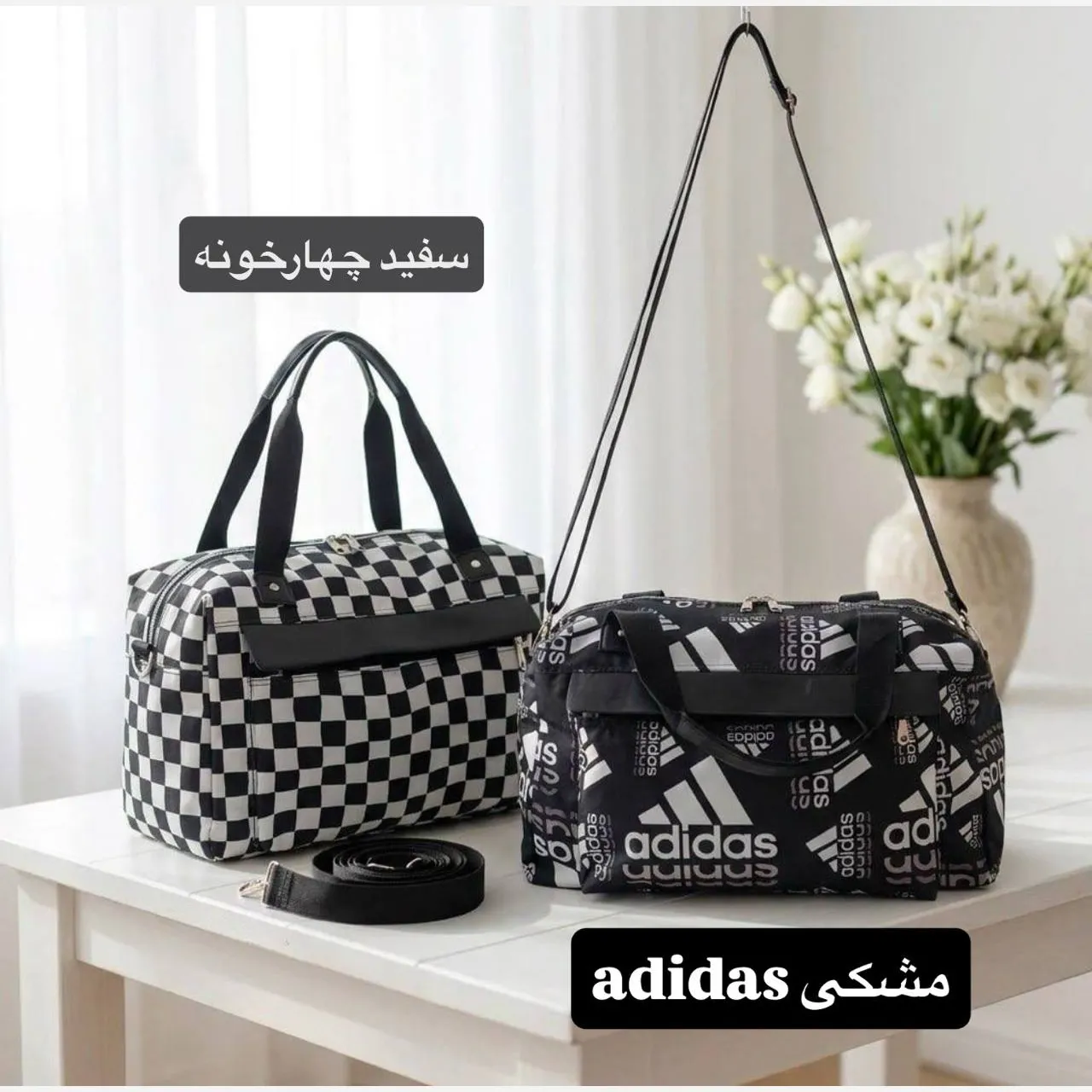 ساک دستی زنانه دخترانه پارچه کره ای اسپرت روزمره مامی بگ مسافرتی - Image 5