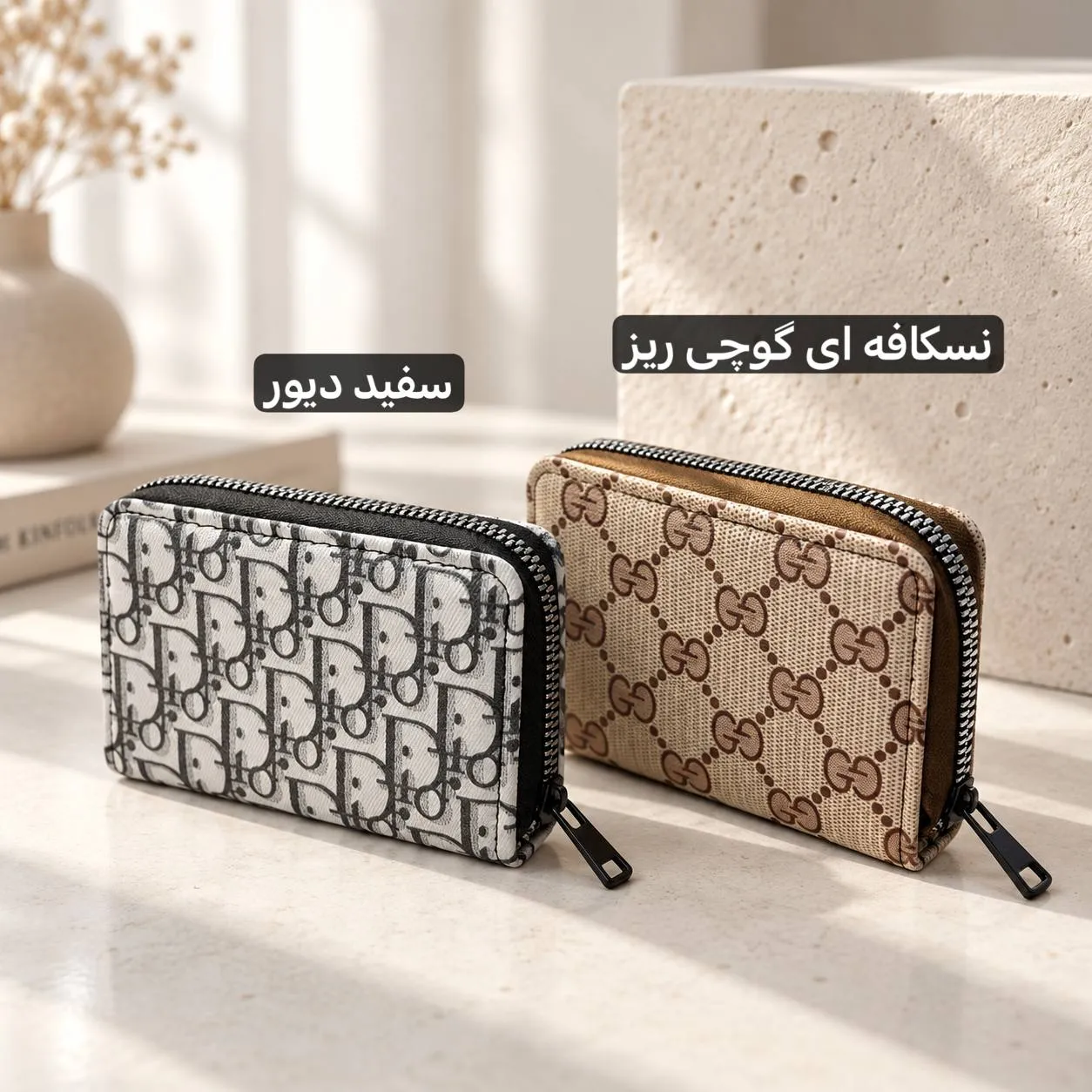 جا کارتی چرم مصنوعی زنانه مدل زیپ دار ابعاد 11 در 7 سانتیمتر - Image 6