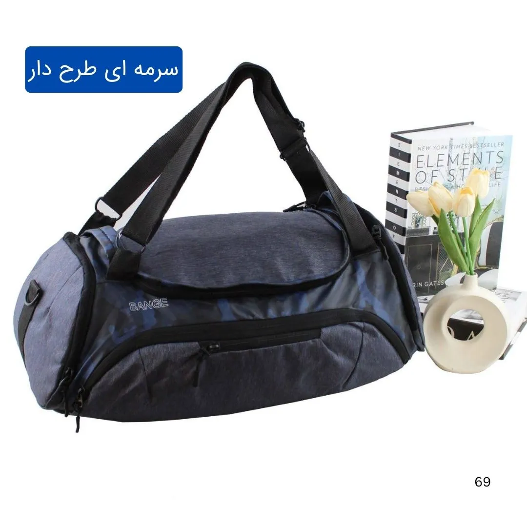 ساک ورزشی اسپرت پارچه ای با بند بلند و جیب بیرونی - Image 4