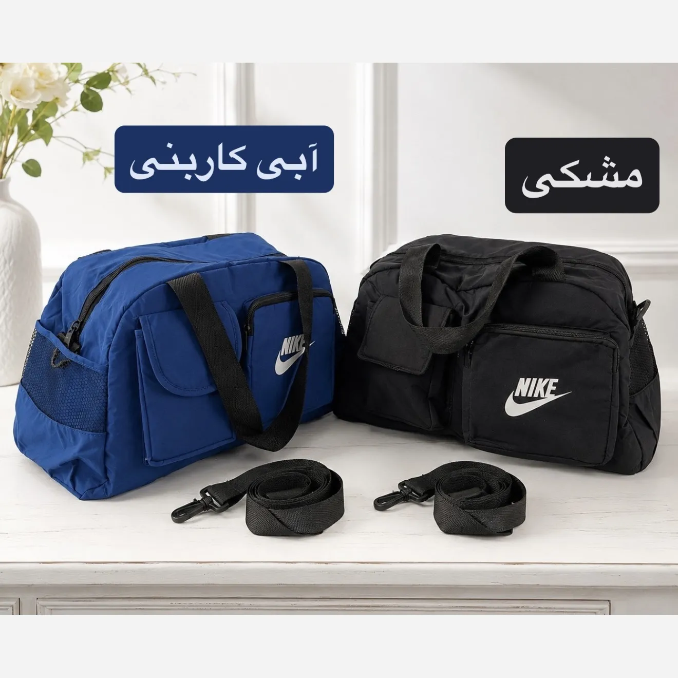 ساک ورزشی اسپرت پارچهای با بند بلند و 5 جیب بیرونی ابعاد 45 در 25 در 20 سانتیمتر - Image 2