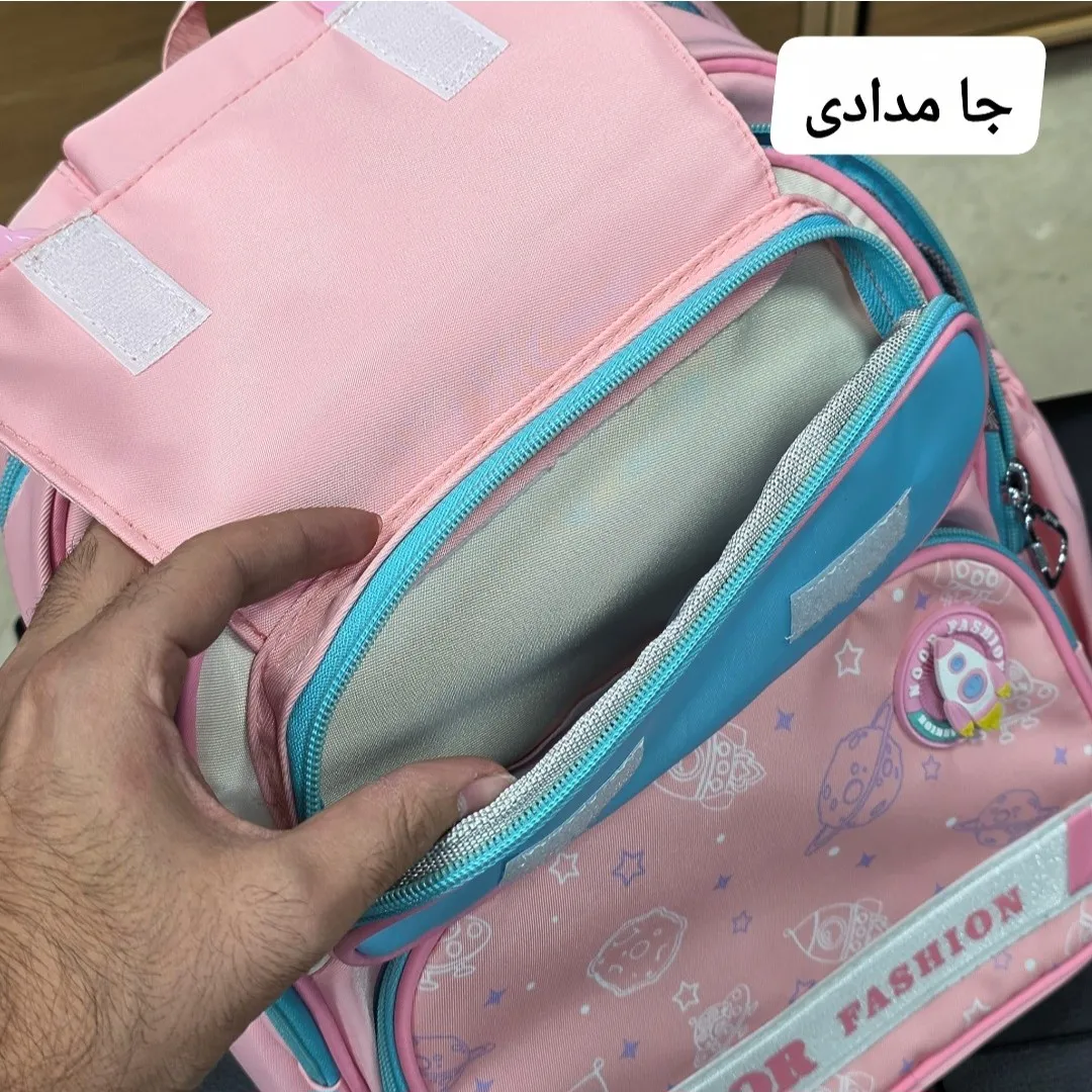 کوله پشتی ابتدایی دخترانه ضد آب ریپس وارداتی مناسب کلاس اول تا چهارم طبی و ضد تعریق - Image 13