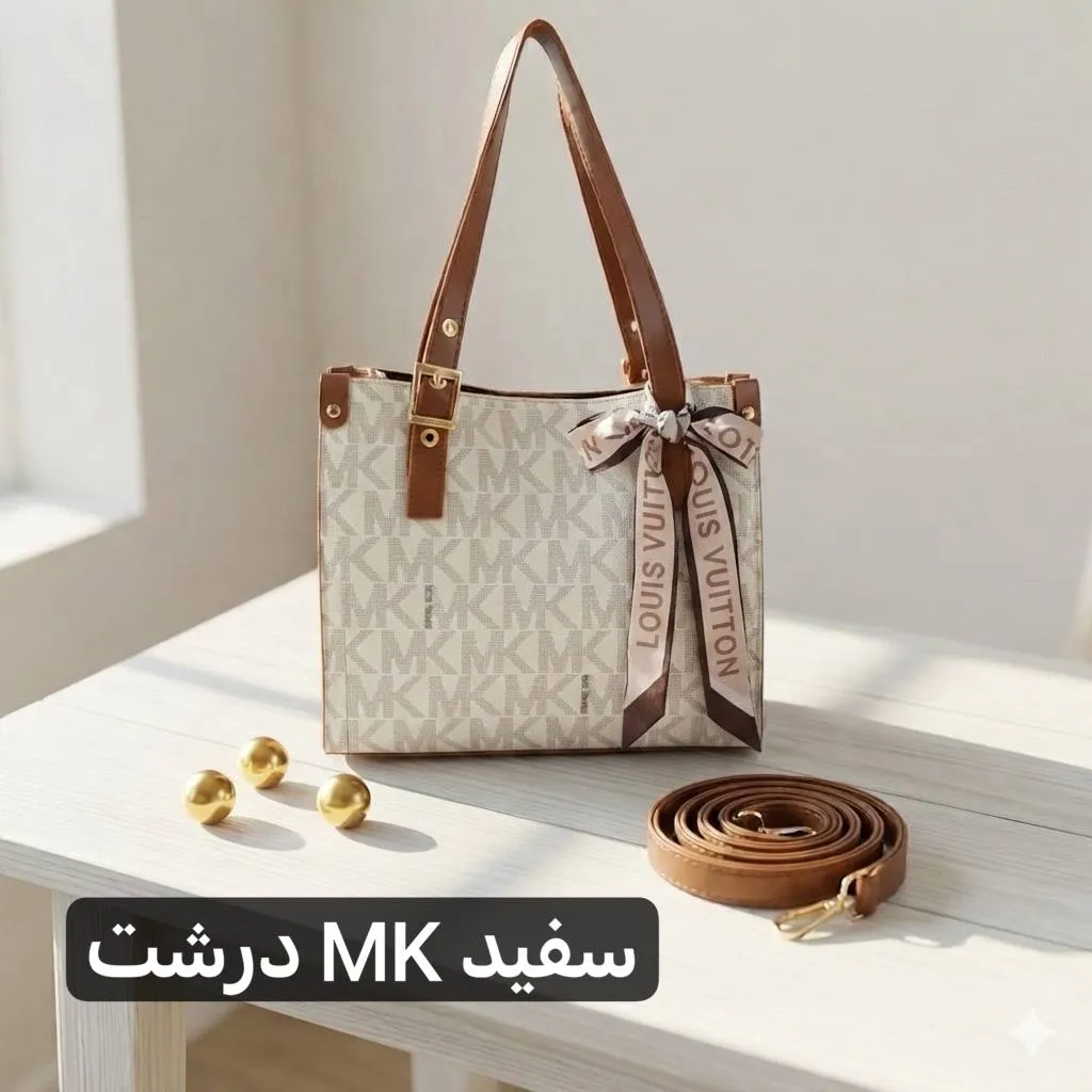 کیف زنانه چرم مصنوعی رسمی و روزمره با بند بلند - Image 10