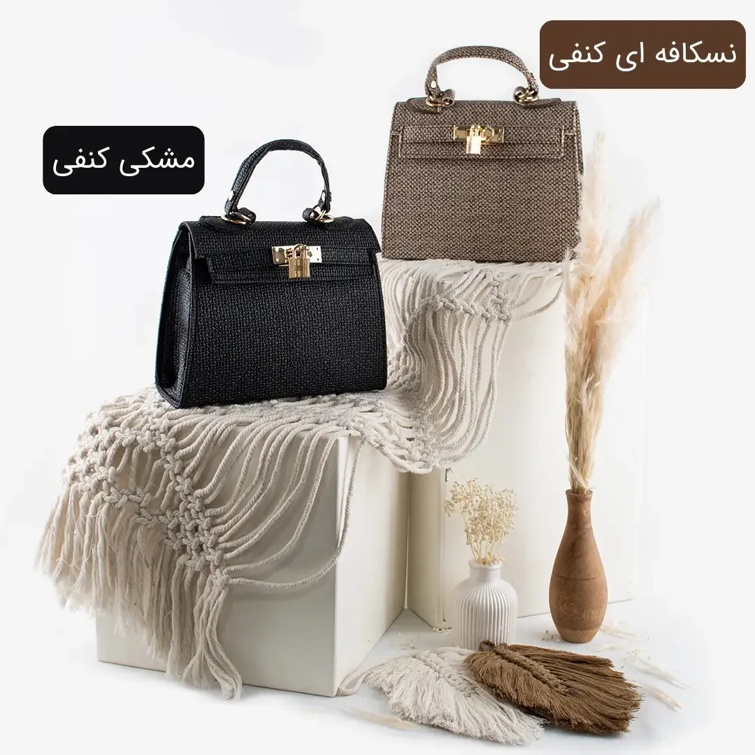 کیف پاسپورتی چرم مصنوعی زنانه روزمره و اسپرت - Image 7