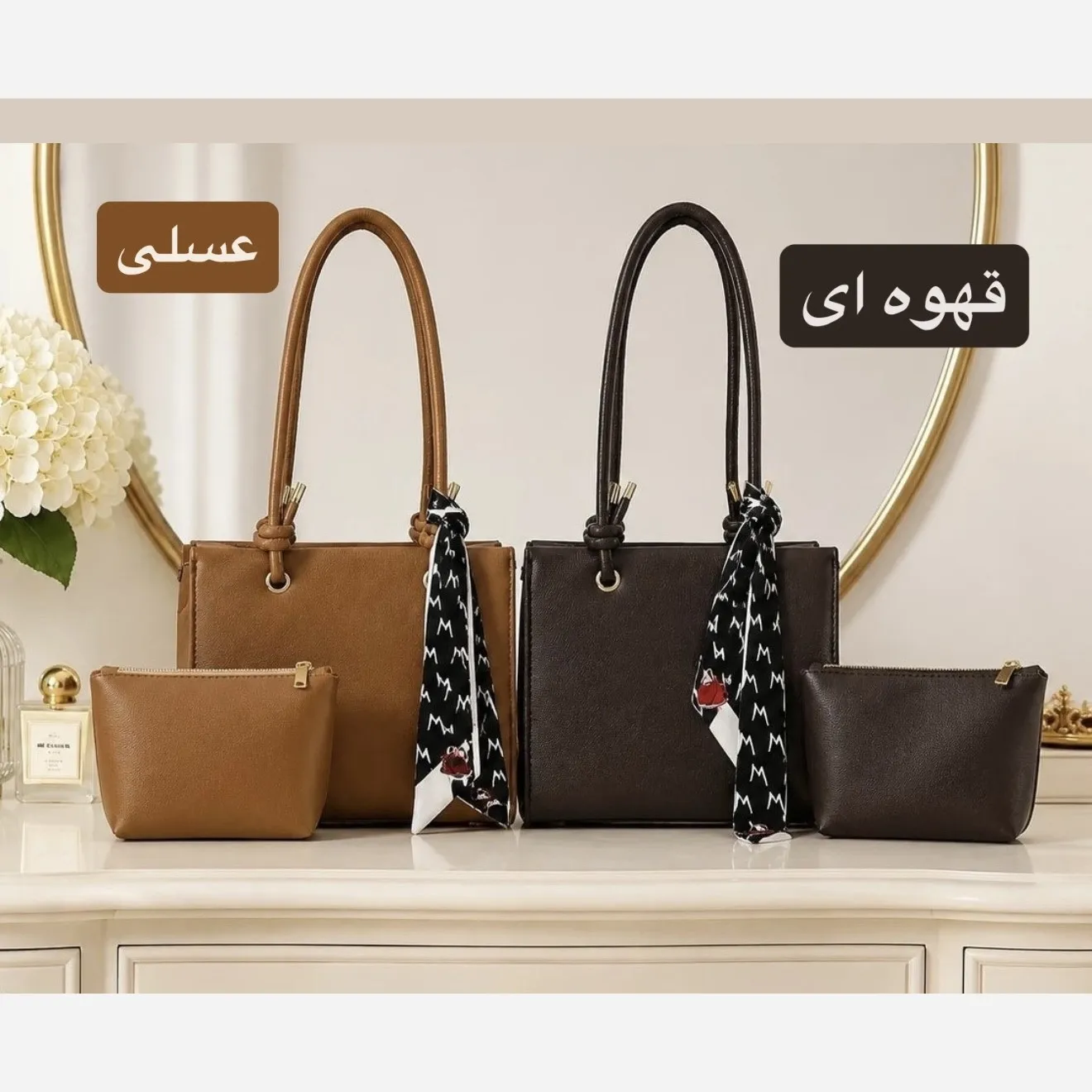 کیف زنانه چرم مصنوعی اسپرت و روزمره با بند بلند - Image 4