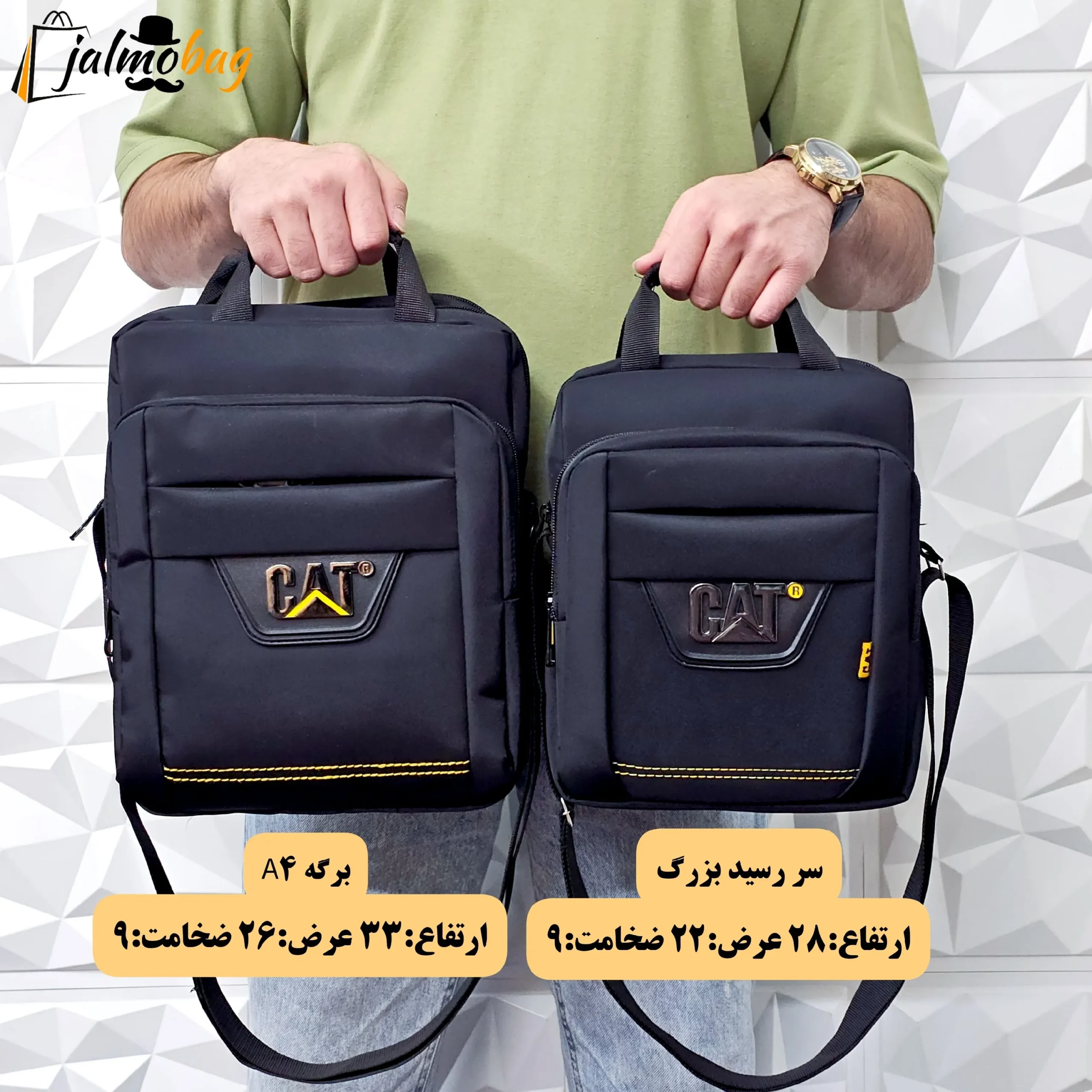 کیف دوشی و دستی مردانه برزنتی دیبا خارجی سه خانه مشکی سایز بزرگ - Image 4