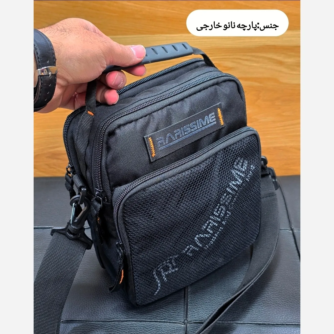 کیف دوشی دستی اسپرت پارچه ای ضد آب راریسم کد 2206 - Image 7