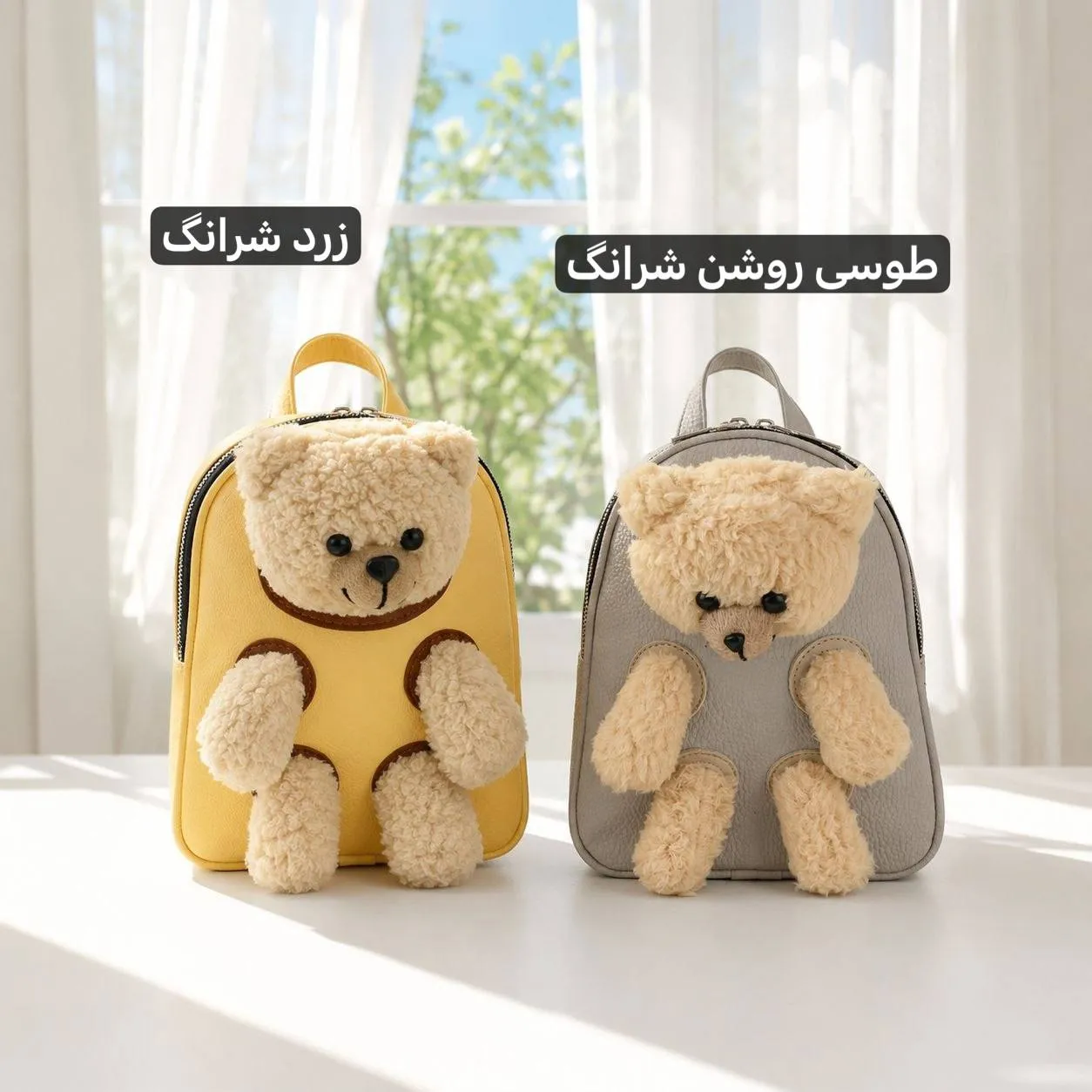 کوله پشتی چرم مصنوعی روزمره زنانه ابعاد 22 در 17 سانتیمتر - Image 9