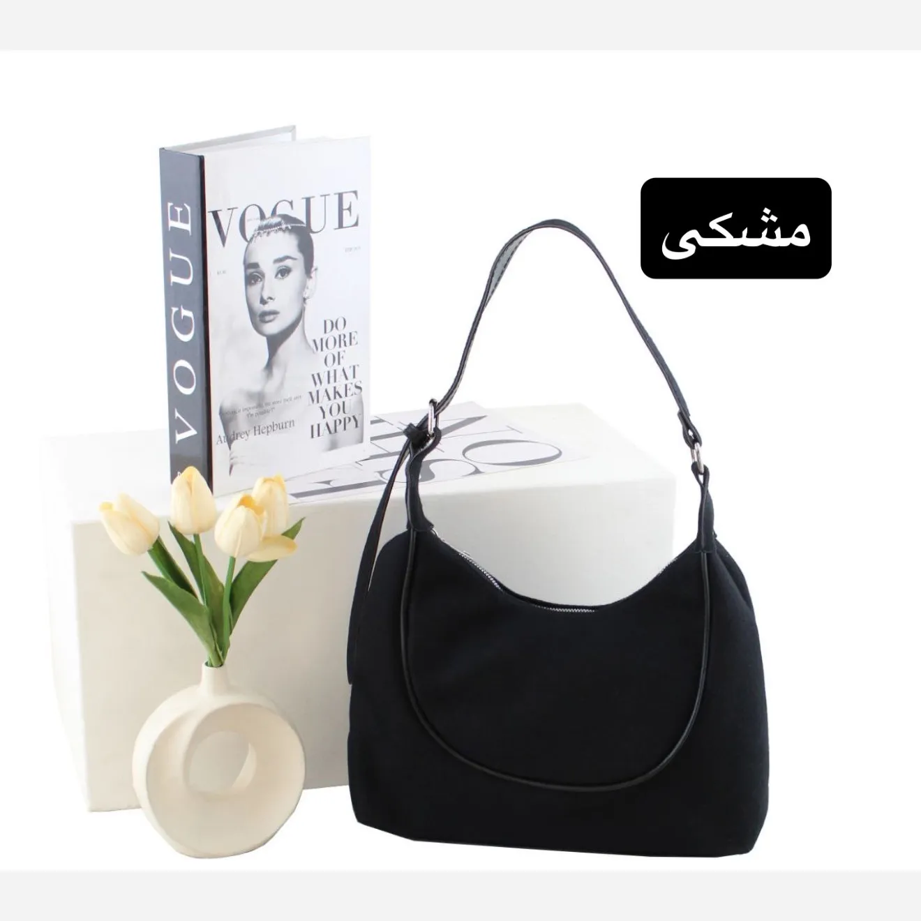 کیف زنانه پارچه ای اسپرت و روزمره زیپ دار - Image 6
