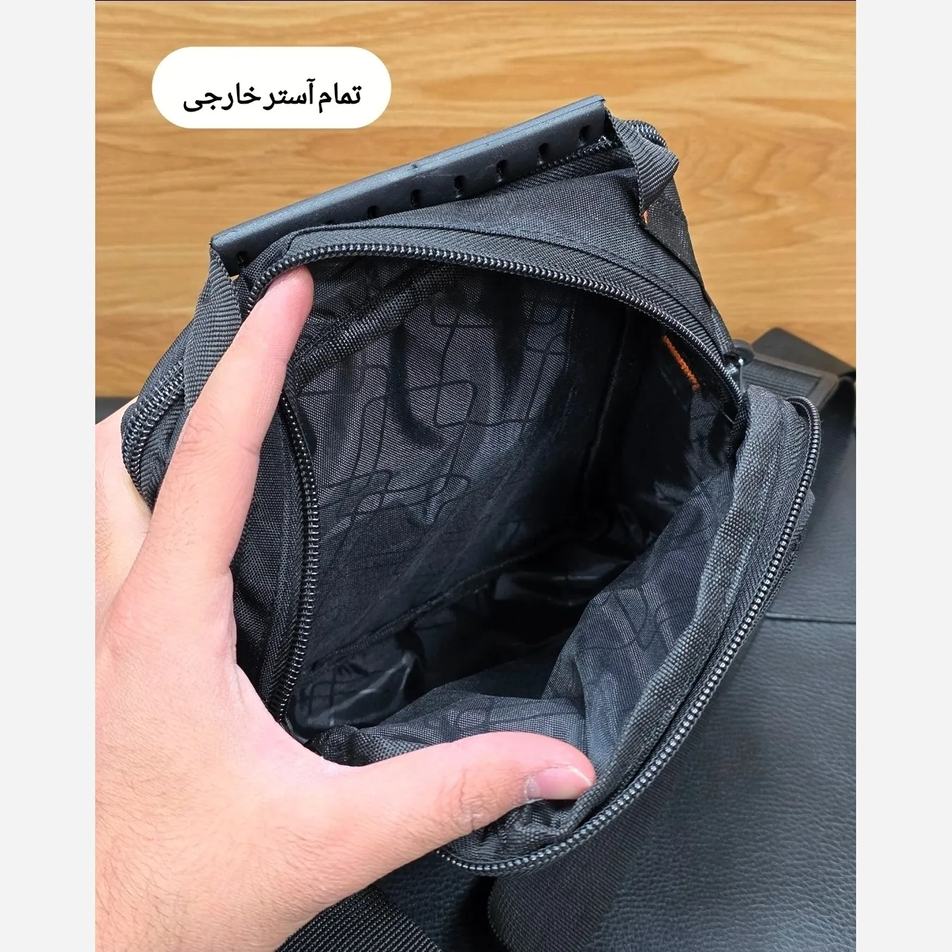 کیف دوشی دستی اسپرت پارچه ای ضد آب راریسم کد 2206 - Image 4