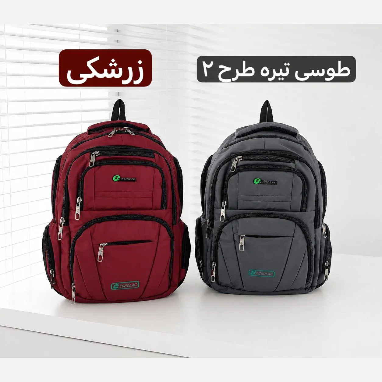 کوله پشتی برزنت اسپرت مناسب لپتاپ و مدرسه با ابعاد 50 در 40 سانتیمتر - Image 6