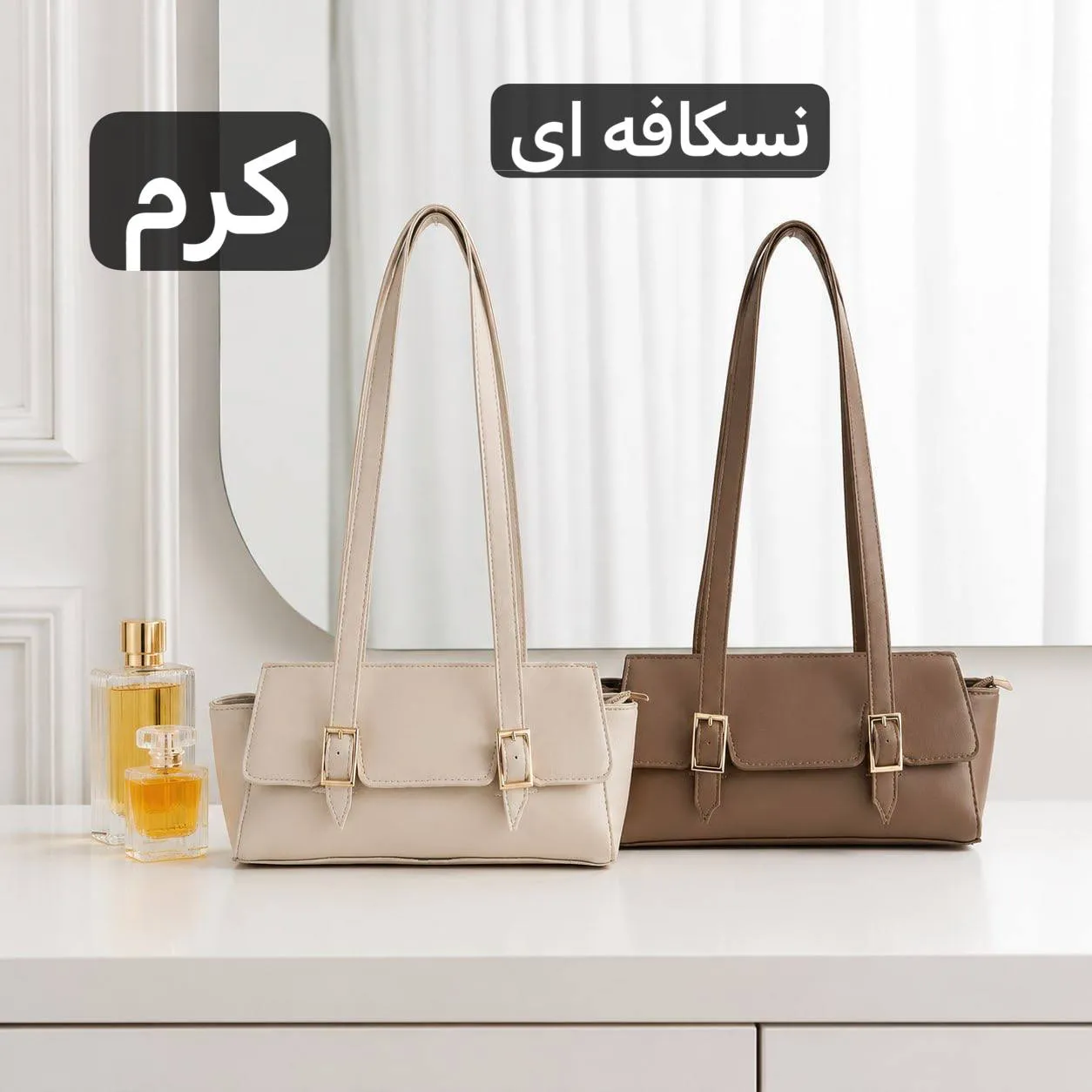 کیف زنانه چرم مصنوعی روزمره و مهمانی - Image 5