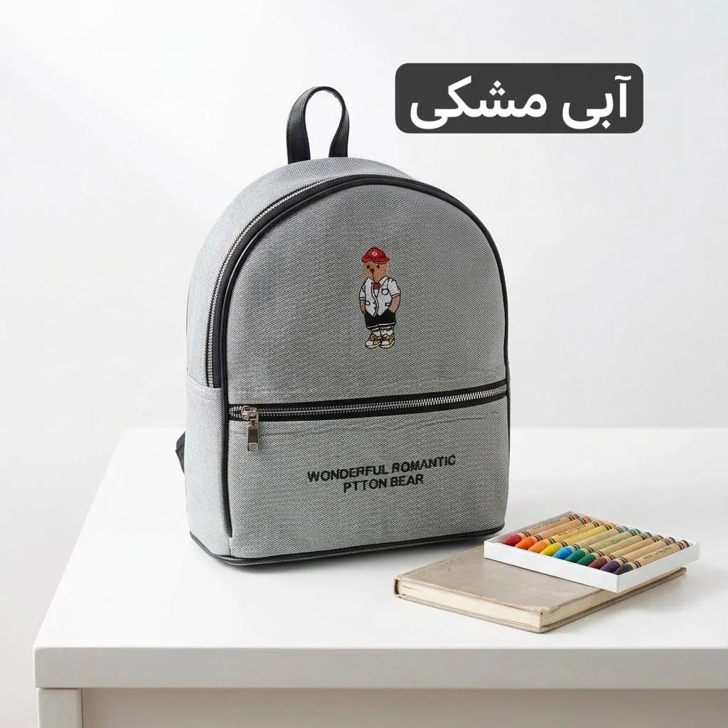 کوله پشتی بچگانه پارچه ای طرح کنف ابعاد 30 در 25 سانتیمتر - Image 7