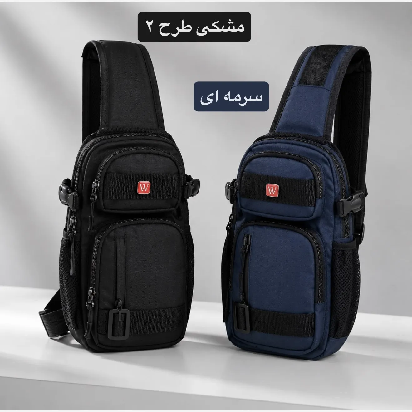 کیف مردانه اسپرت روزمره پارچه ای جیب دار - Image 3