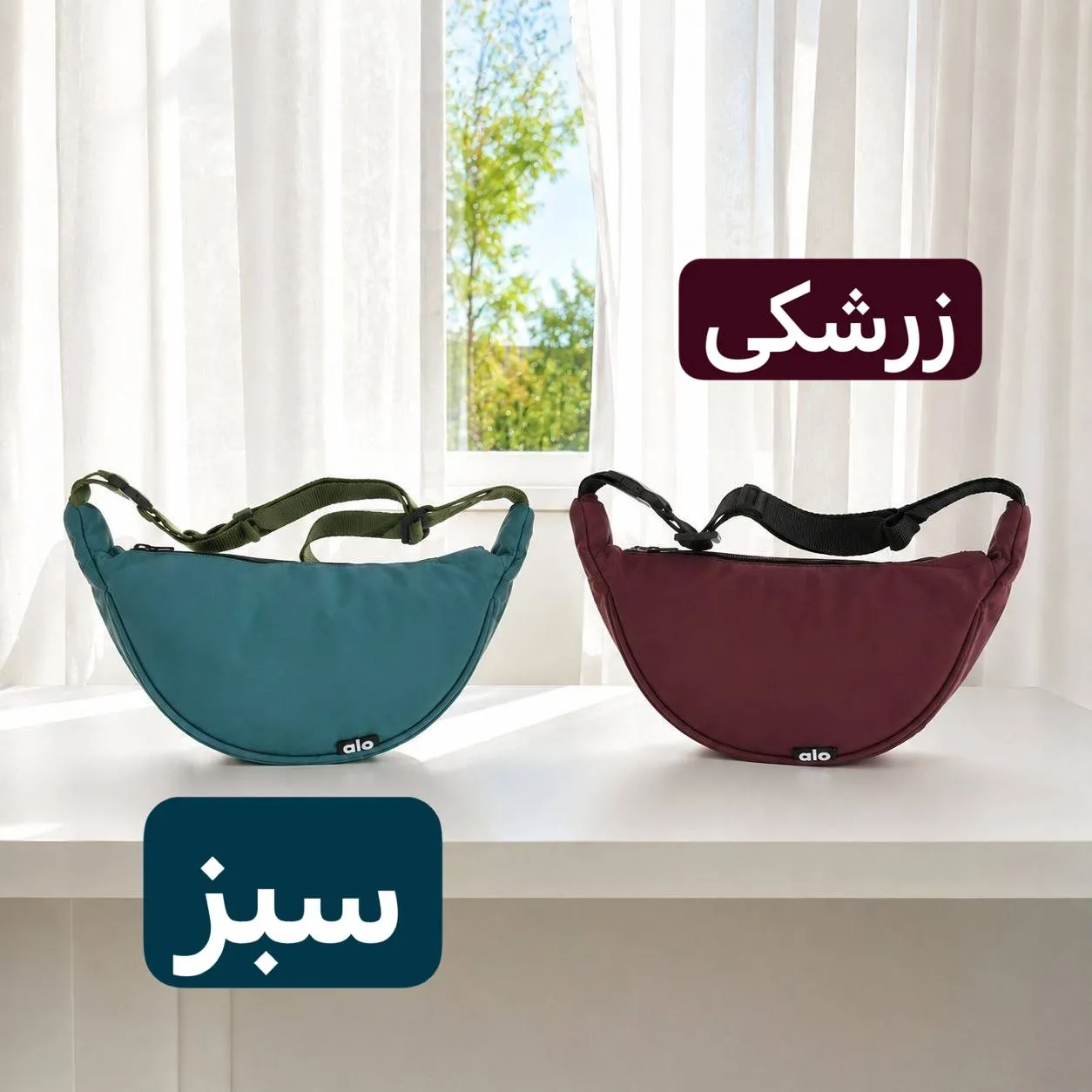 بادی بگ پارچه ای اسپرت و روزمره ابعاد 35 در 20 سانتیمتر - Image 9