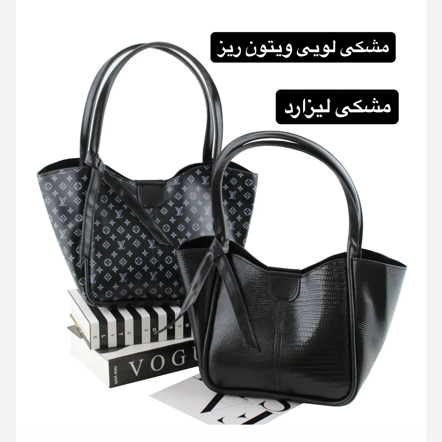 کیف زنانه چرم مصنوعی رسمی و روزمره دو بند - Image 2