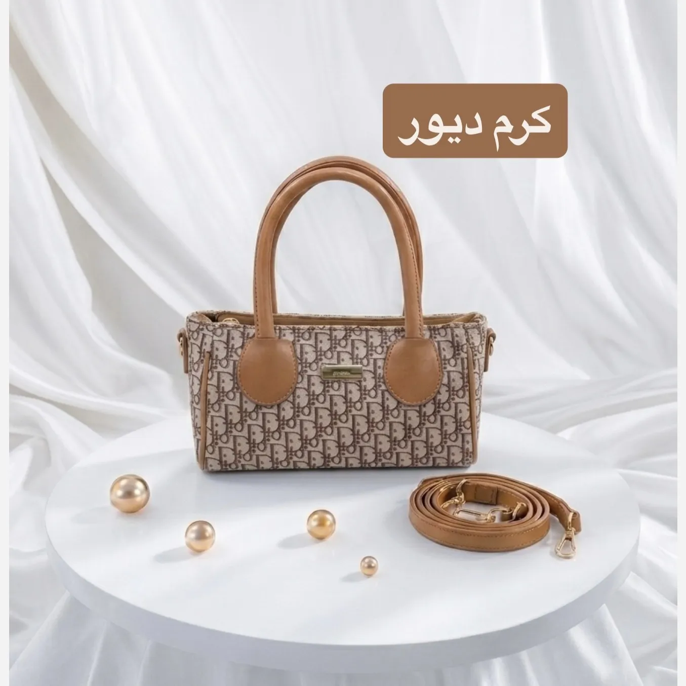 کیف پاسپورتی چرم مصنوعی اسپرت و روزمره با بند بلند - Image 5