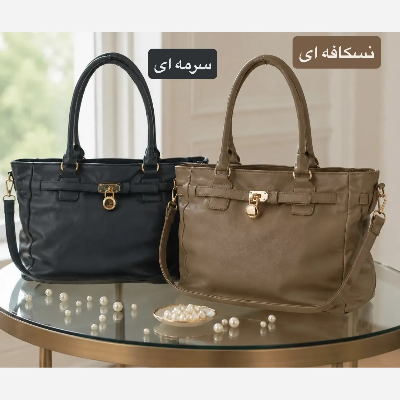 کیف زنانه چرم مصنوعی اسپرت و روزمره بند بلند - Image 2