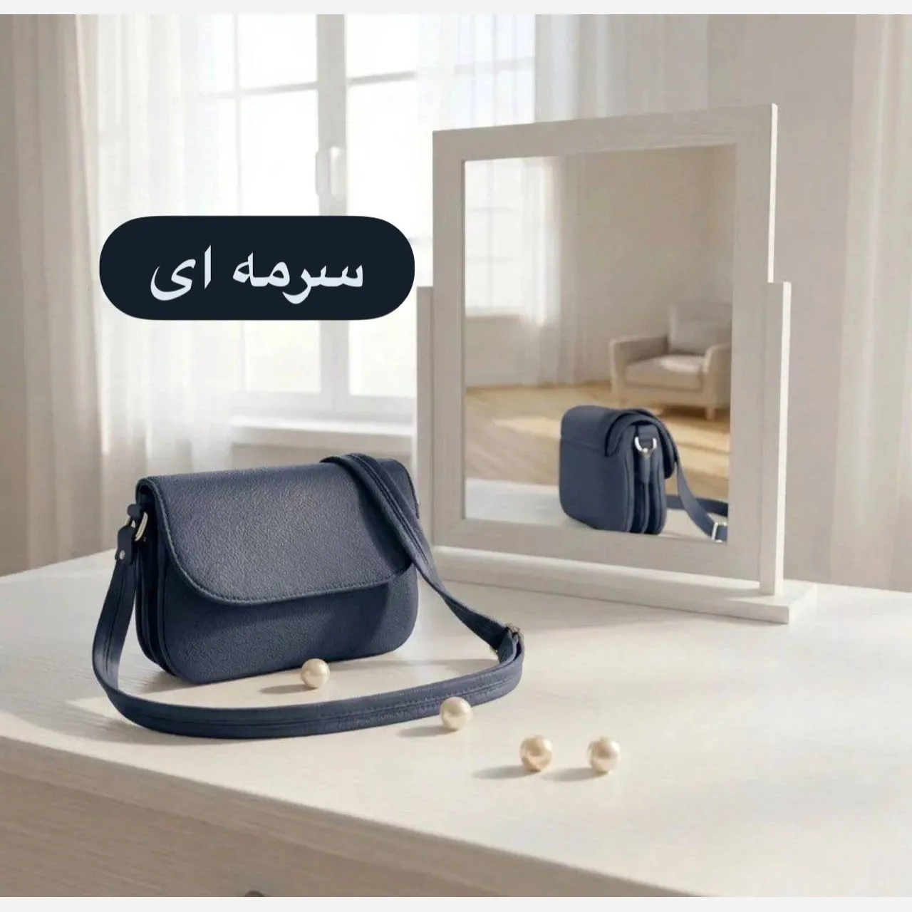 کیف پاسپورتی زنانه چرم مصنوعی روزمره بند بلند - Image 5