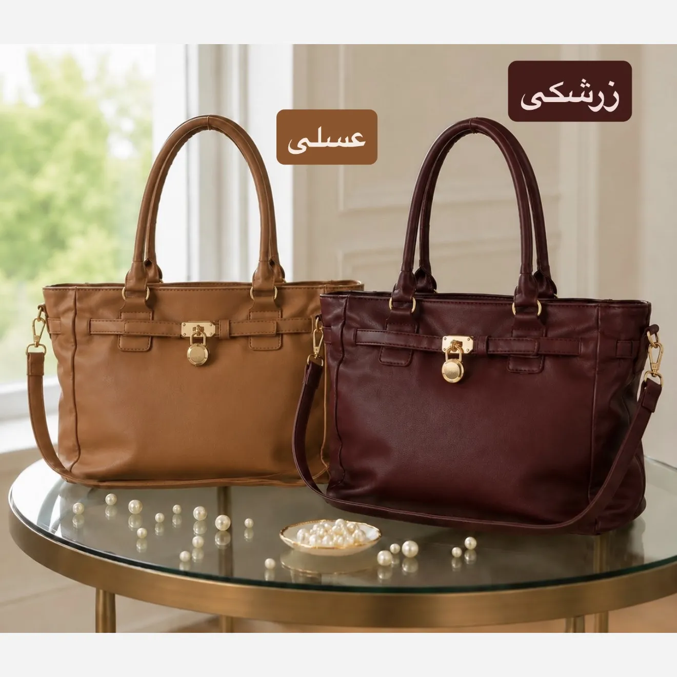 کیف زنانه چرم مصنوعی اسپرت و روزمره بند بلند - Image 4