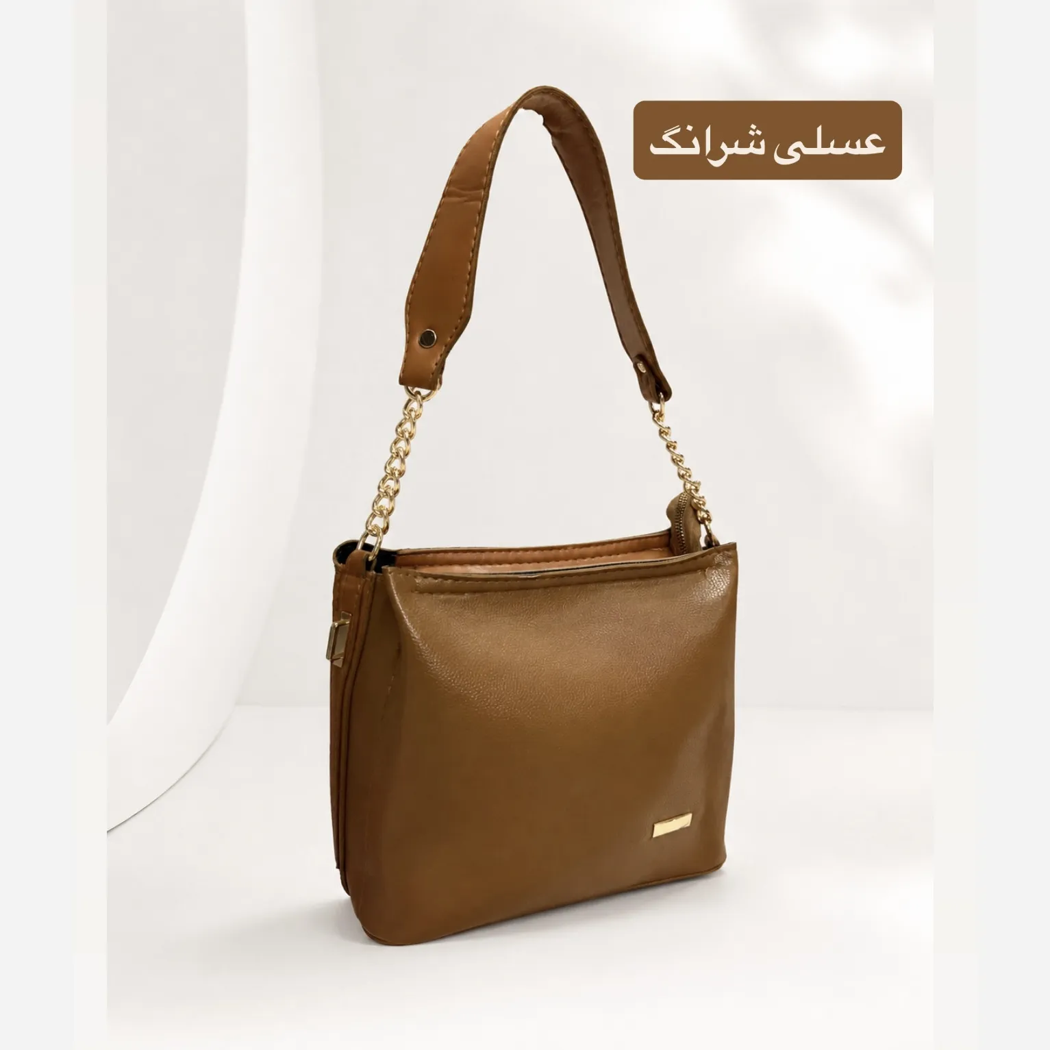 کیف زنانه چرم مصنوعی روزمره و مجلسی بند بلند - Image 5
