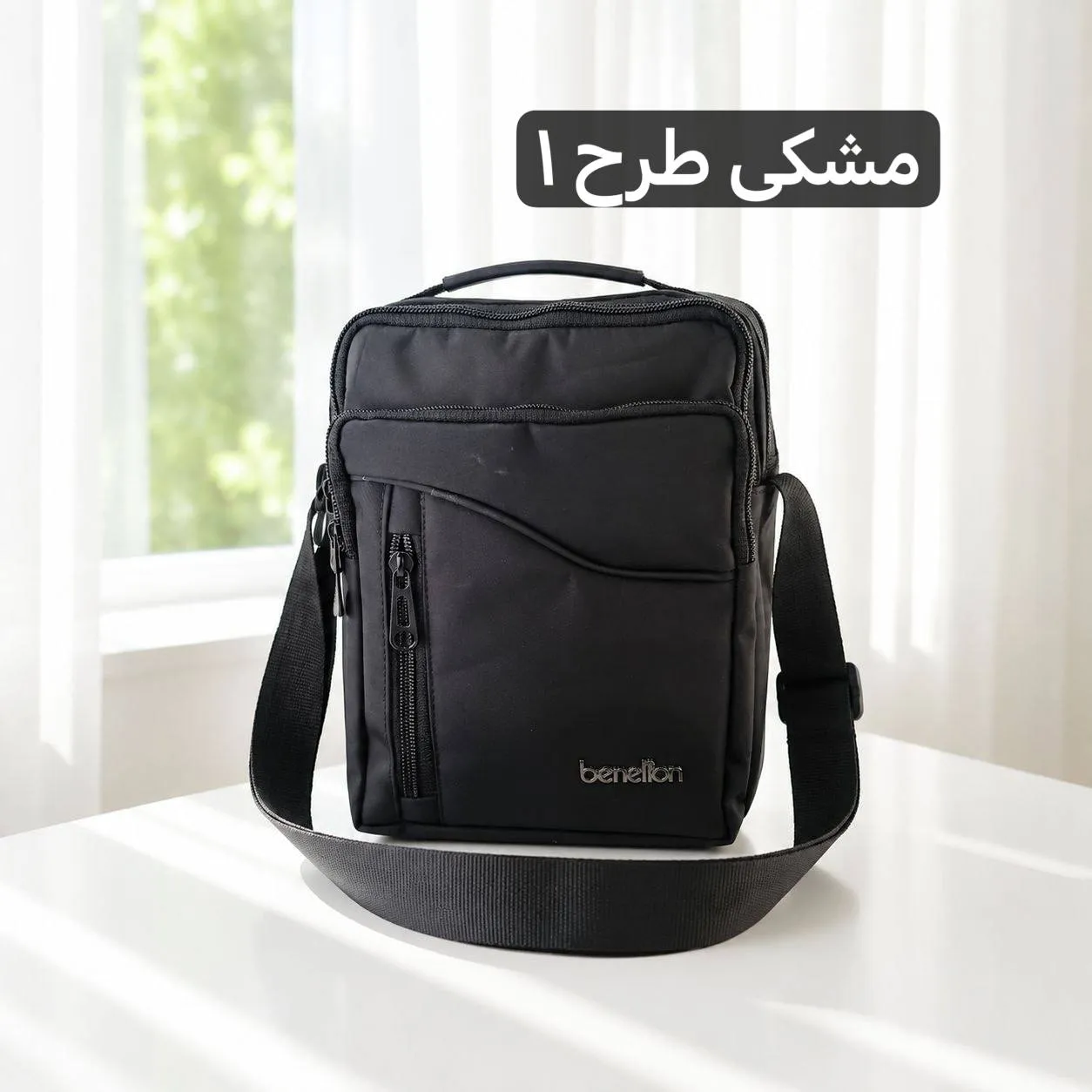 کیف اداری مردانه برزنتی ابعاد 30 در 25 سانتیمتر - Image 5