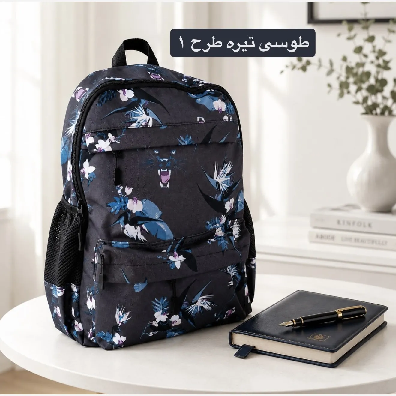 کوله پشتی پارچه ای اسپرت و روزمره سه بنده با آستر ساتن ابعاد 40 در 35 سانتیمتر - Image 3