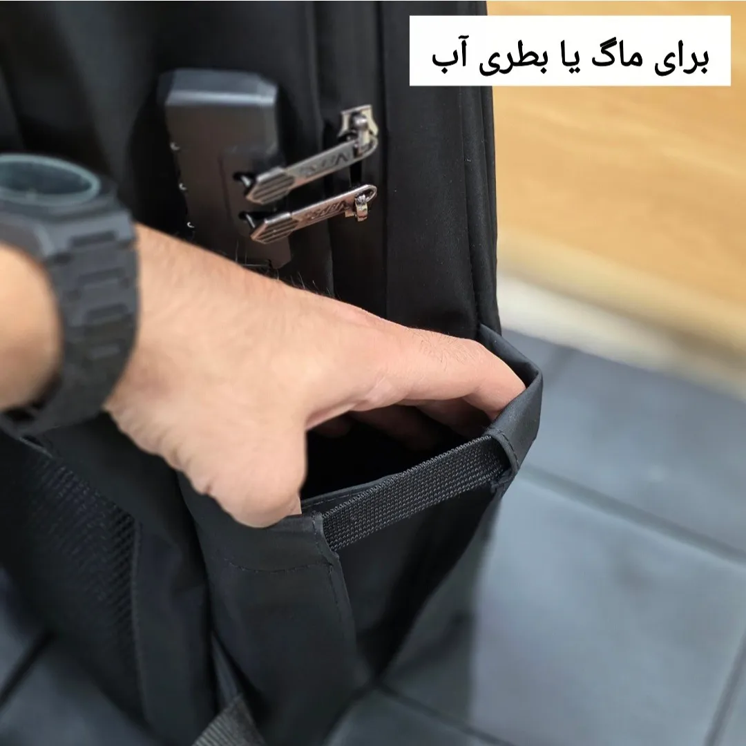 کوله پشتی لپ تاپ و دانشجویی قفل دار مناسب لپتاپ تا 17.5 اینچ - Image 13