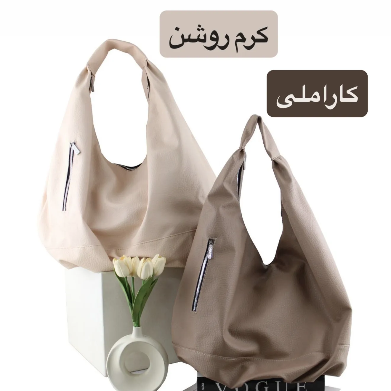 کیف زنانه چرم مصنوعی روزمره و مهمانی - Image 2