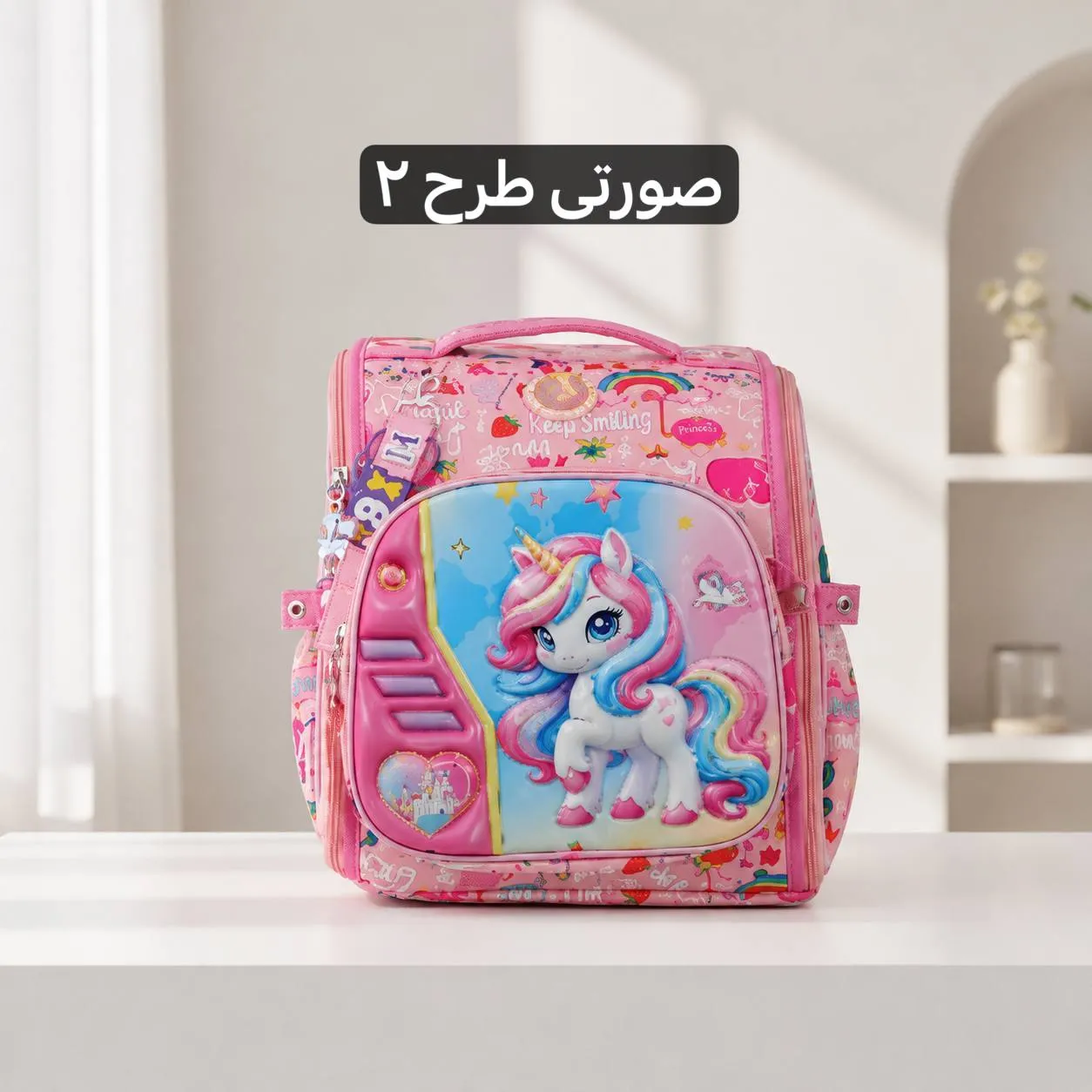 کوله پشتی پارچه ای مدرسه و دانشگاه ابعاد 48 در 31 سانتیمتر - Image 9