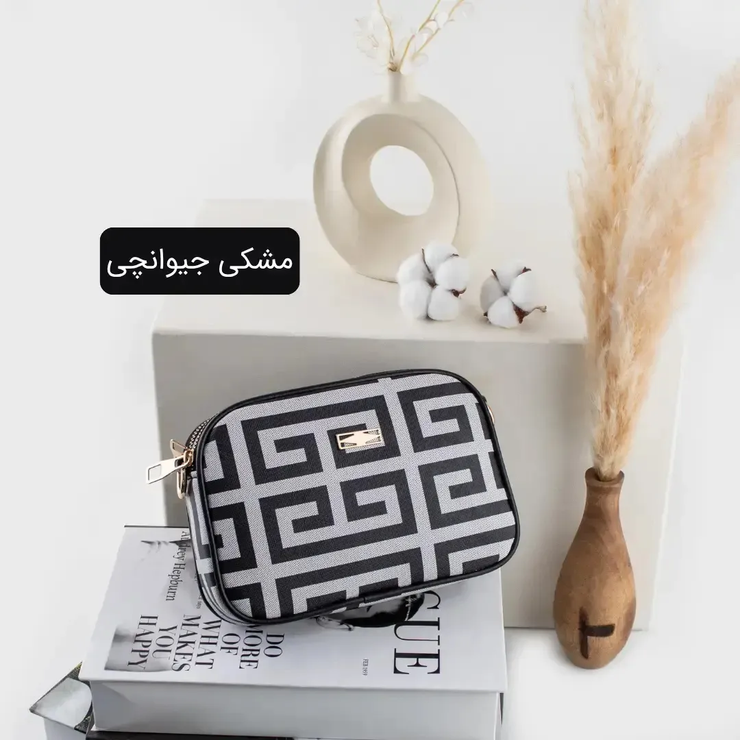کیف پاسپورتی چرم مصنوعی زنانه روزمره ابعاد 20 در 15 سانتیمتر - Image 5