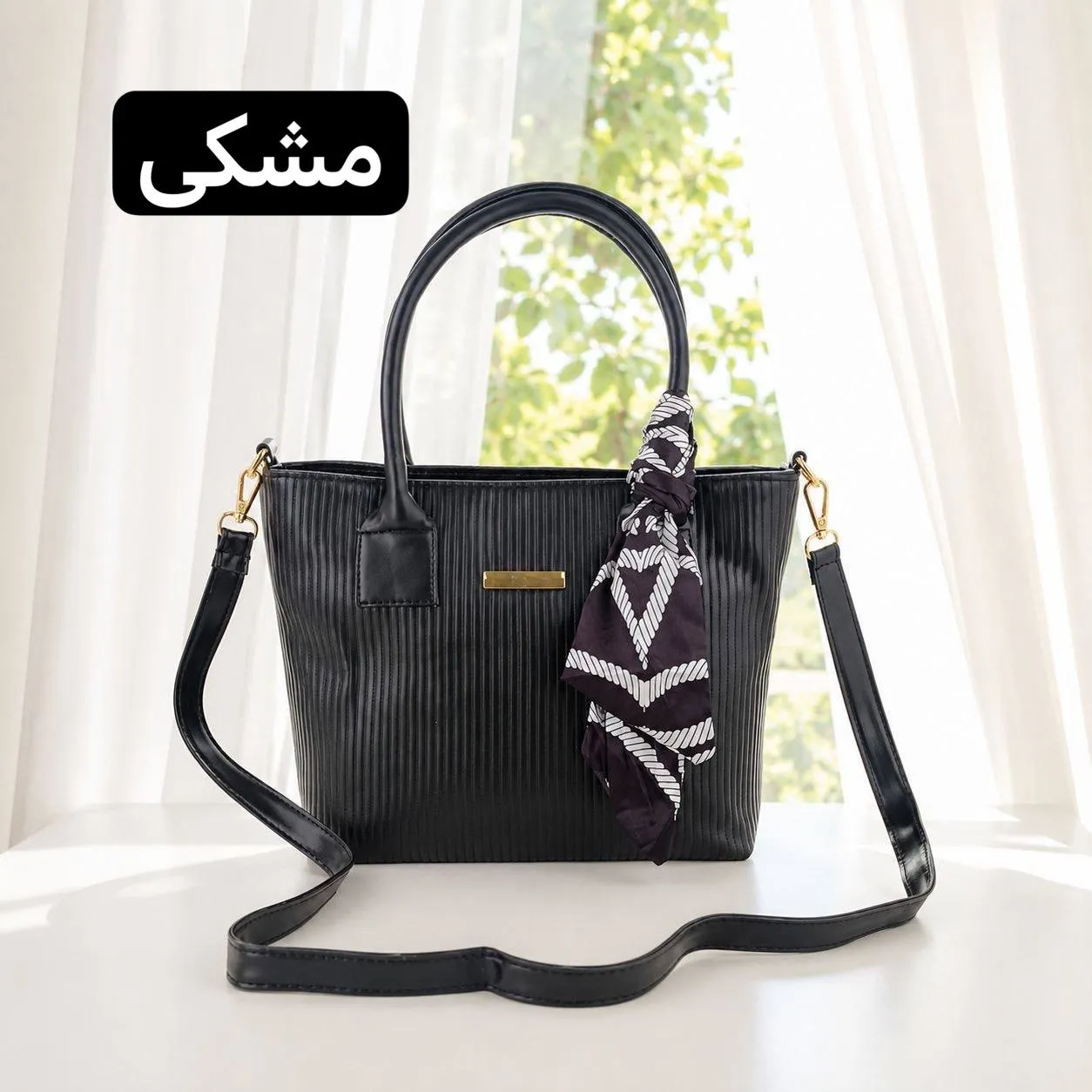 کیف زنانه چرم مصنوعی روزمره و رسمی بند بلند - Image 4