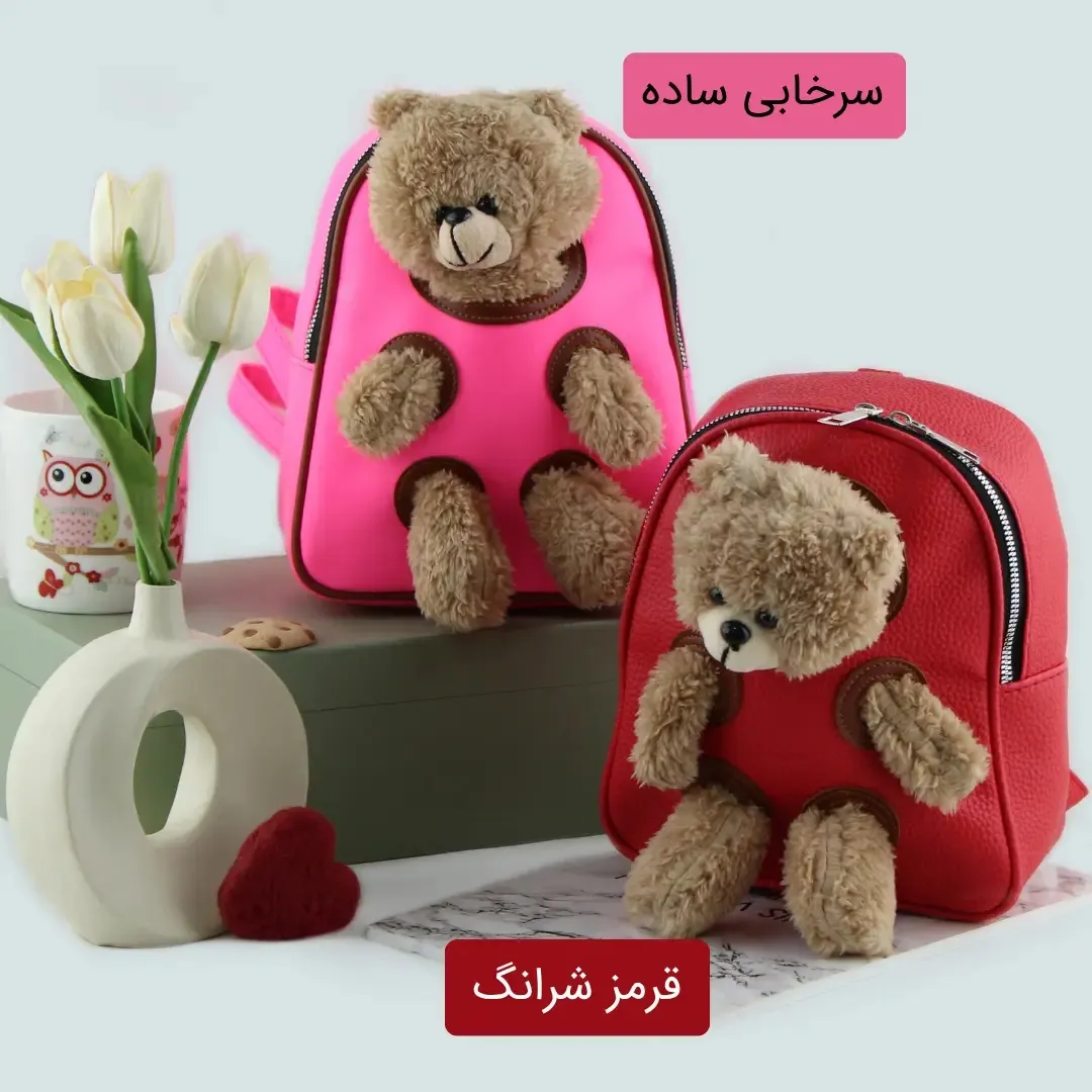 کوله پشتی چرم مصنوعی روزمره زنانه ابعاد 22 در 17 سانتیمتر - Image 6