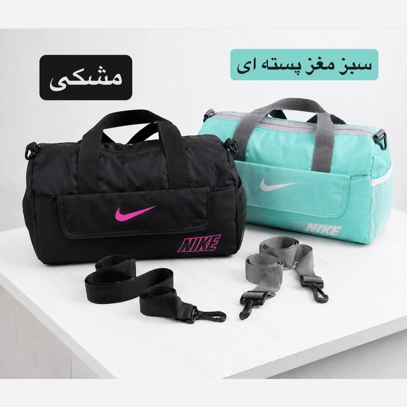 ساک مسافرتی ورزشی اسپرت پارچه ای بند بلند - Image 3