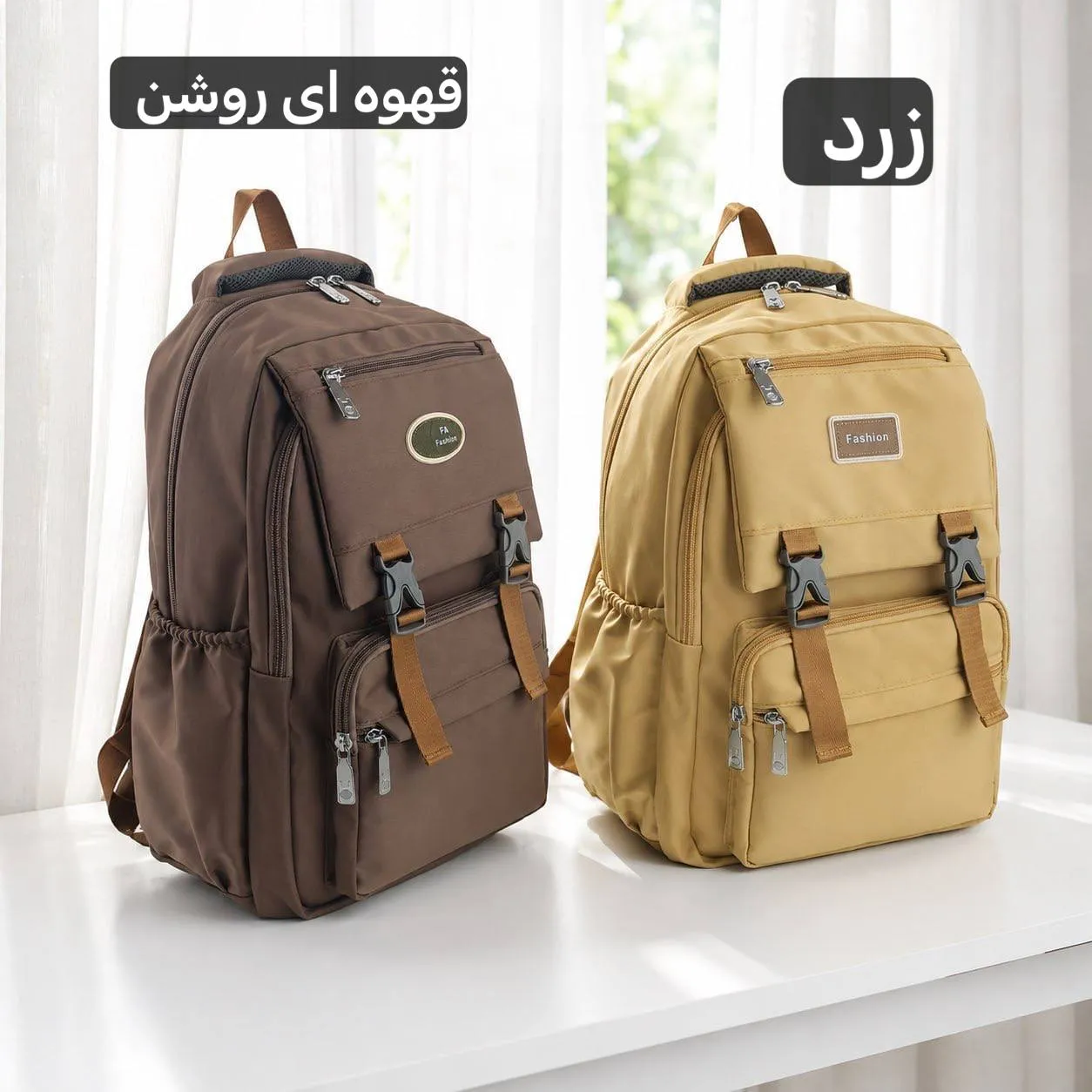 کوله پشتی مدرسه و دانشگاه جنس کجراه خارجی ابعاد 45 در 35 سانتیمتر - Image 5