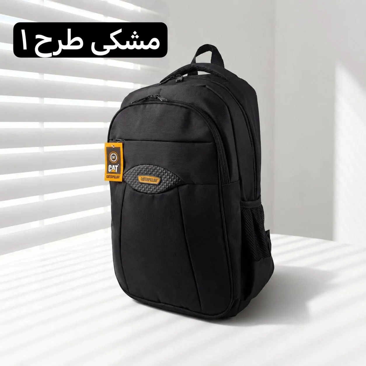 کوله پشتی اسپرت و روزمره برزنتی ابعاد 40 در 30 سانتیمتر - Image 5