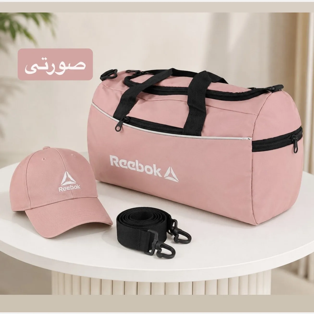 ساک ورزشی پارچه ای ابعاد 45 در 25 در 15 سانتیمتر با بند بلند و زیپ - Image 5