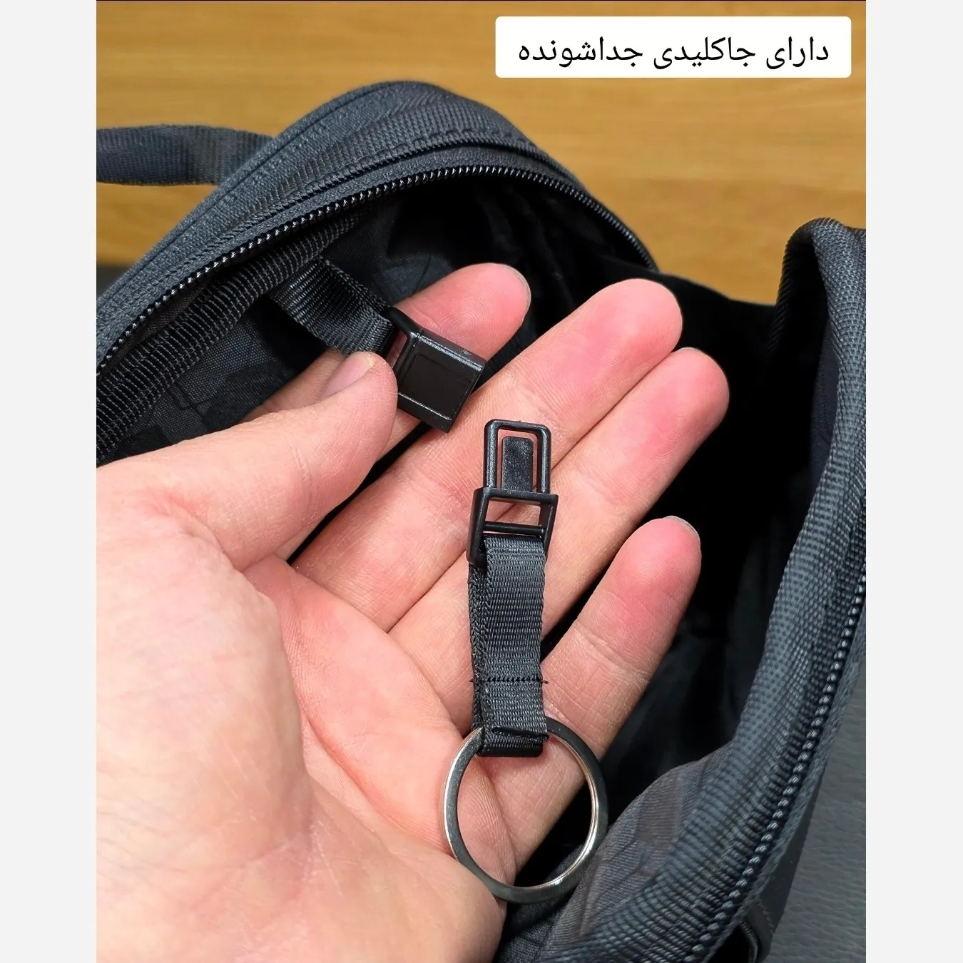 کیف دوشی کوچک اسپرت پارچه اسکین خارجی دو خانه - Image 10