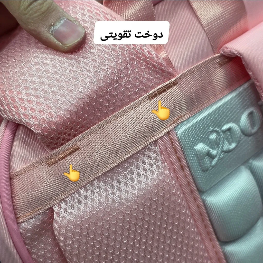 کوله پشتی مدرسه دخترانه ضد آب پارچه ریپس وارداتی مناسب کلاس اول تا چهارم - Image 5