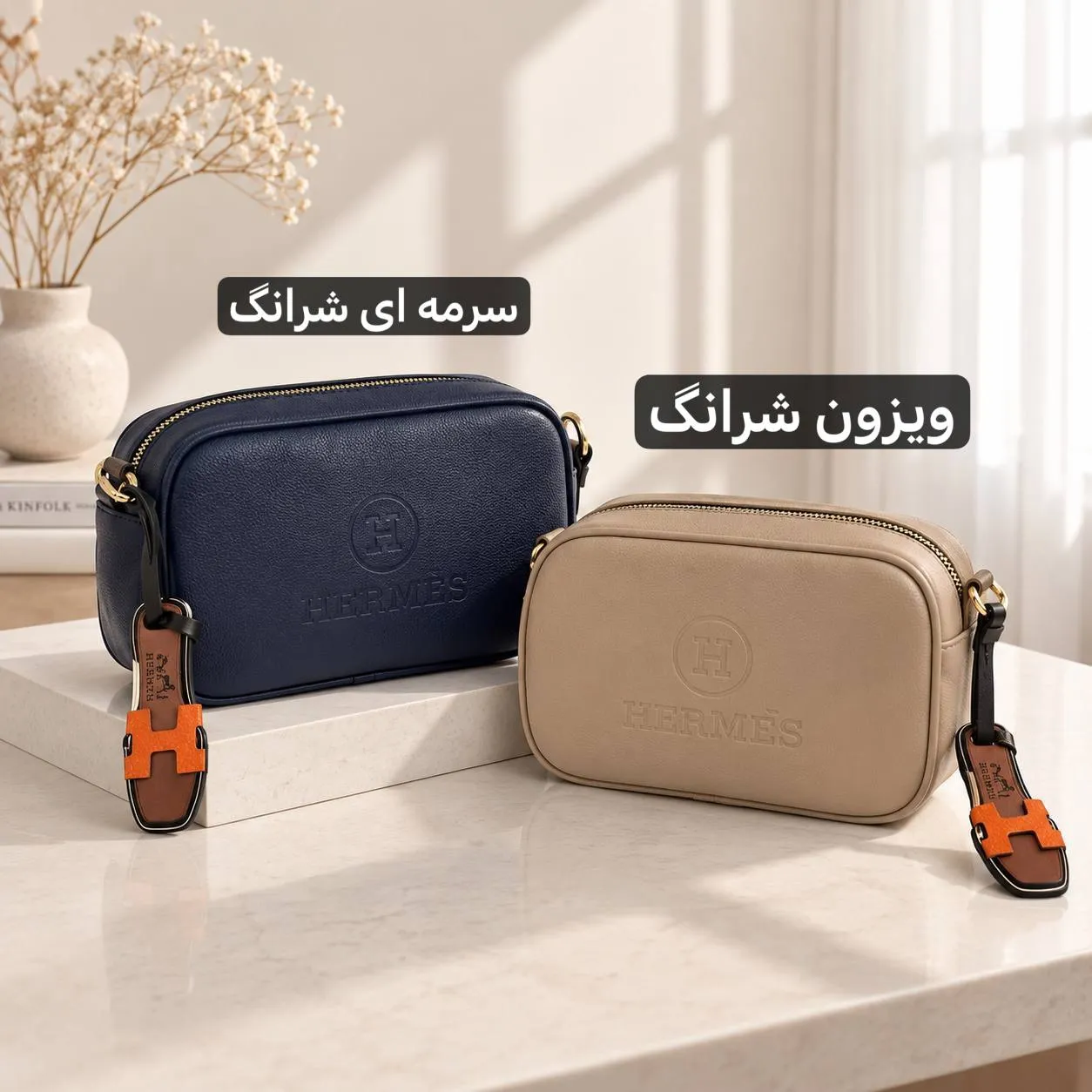 کیف زنانه چرم مصنوعی روزمره با بند بلند و جیب داخلی - Image 6