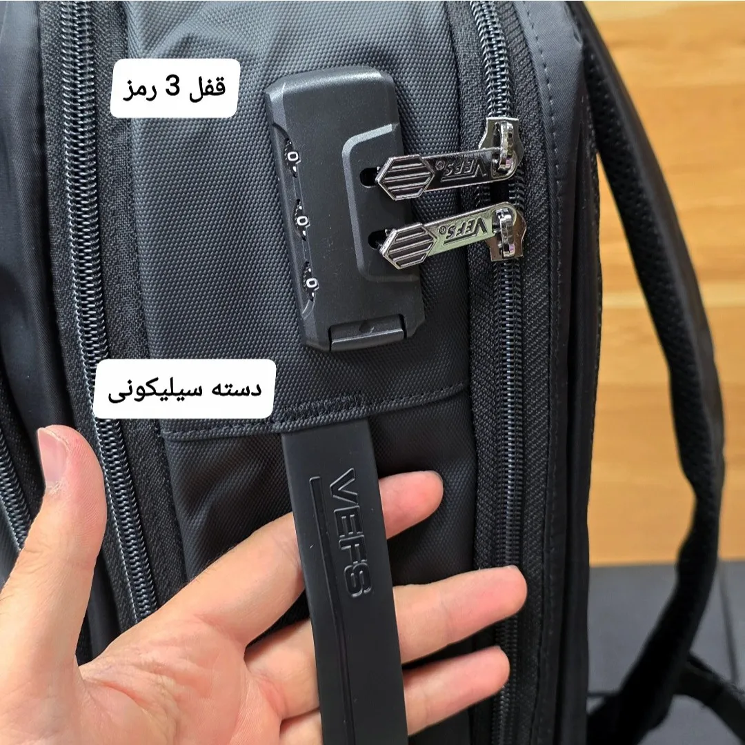کوله پشتی لپتاپی قفل دار مناسب روزمره اداری دانشجویی و دبیرستانی ارتفاع 44 سانتی متر - Image 11